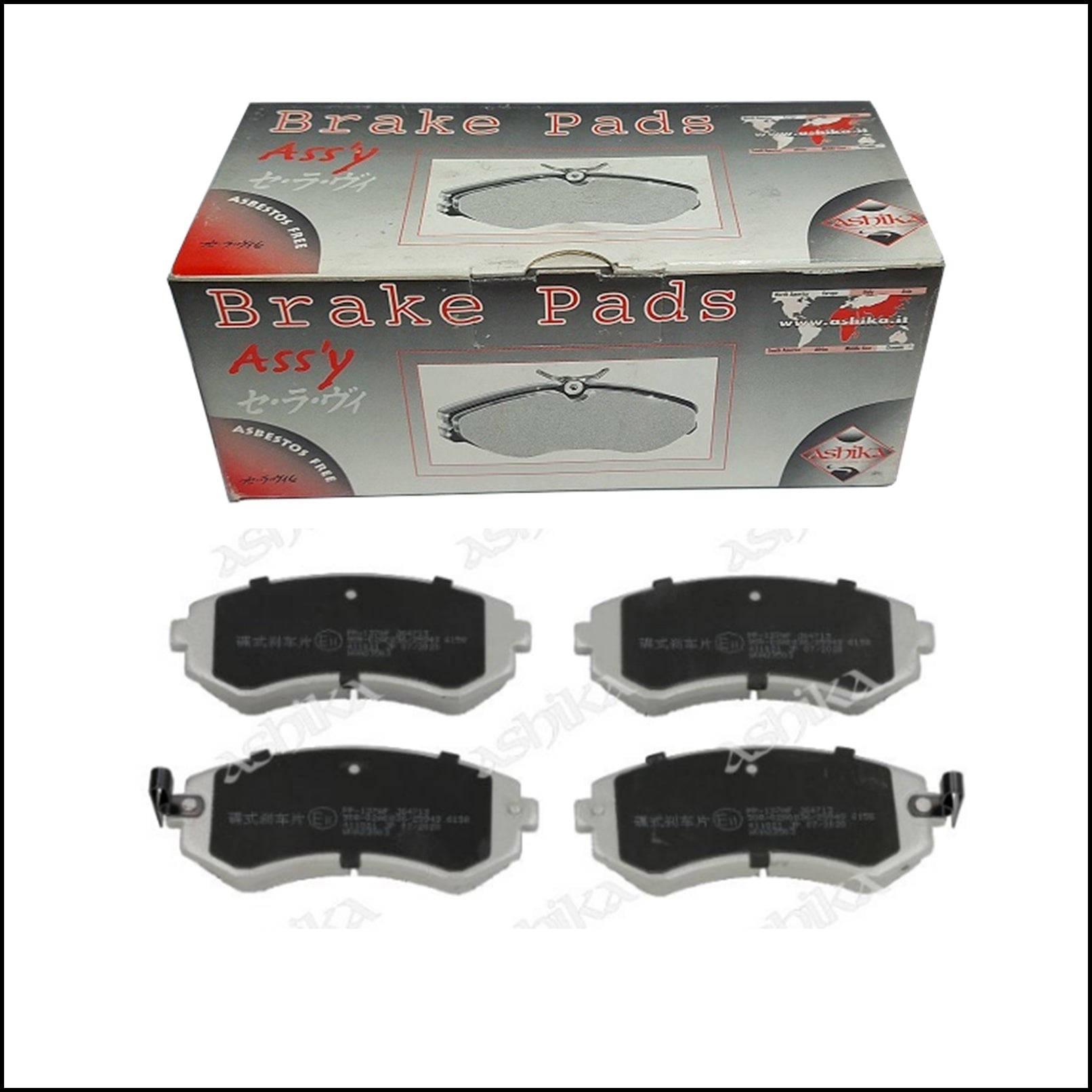 Pastiglie Freno Posteriori Nissan Almera I | Patrol GR II | Marca: Ashika 51-01-137 BIBA-RICAMBI