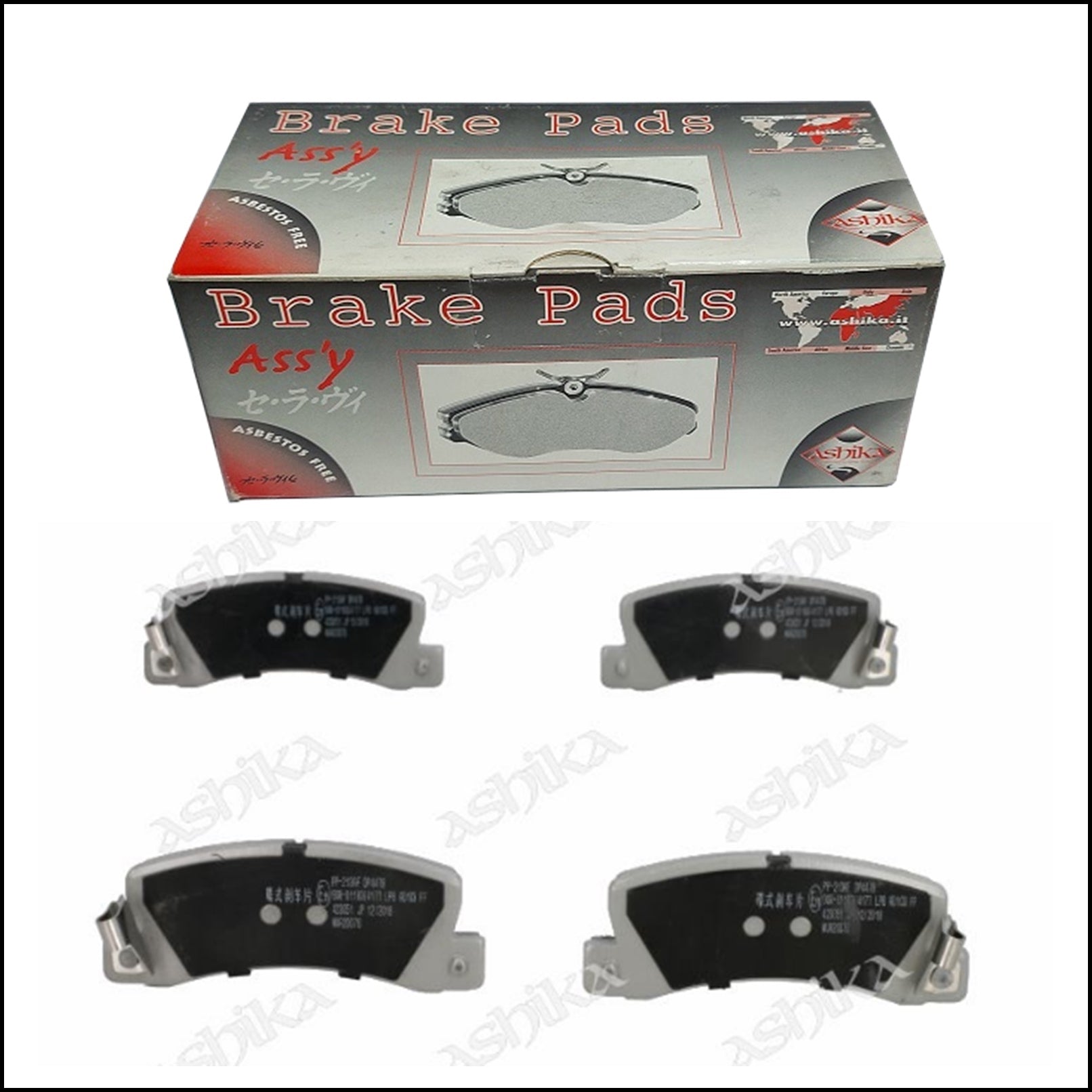 Pastiglie Freno Posteriori Toyota | Lexus | Marca: Ashika 51-02-213 BIBA-RICAMBI