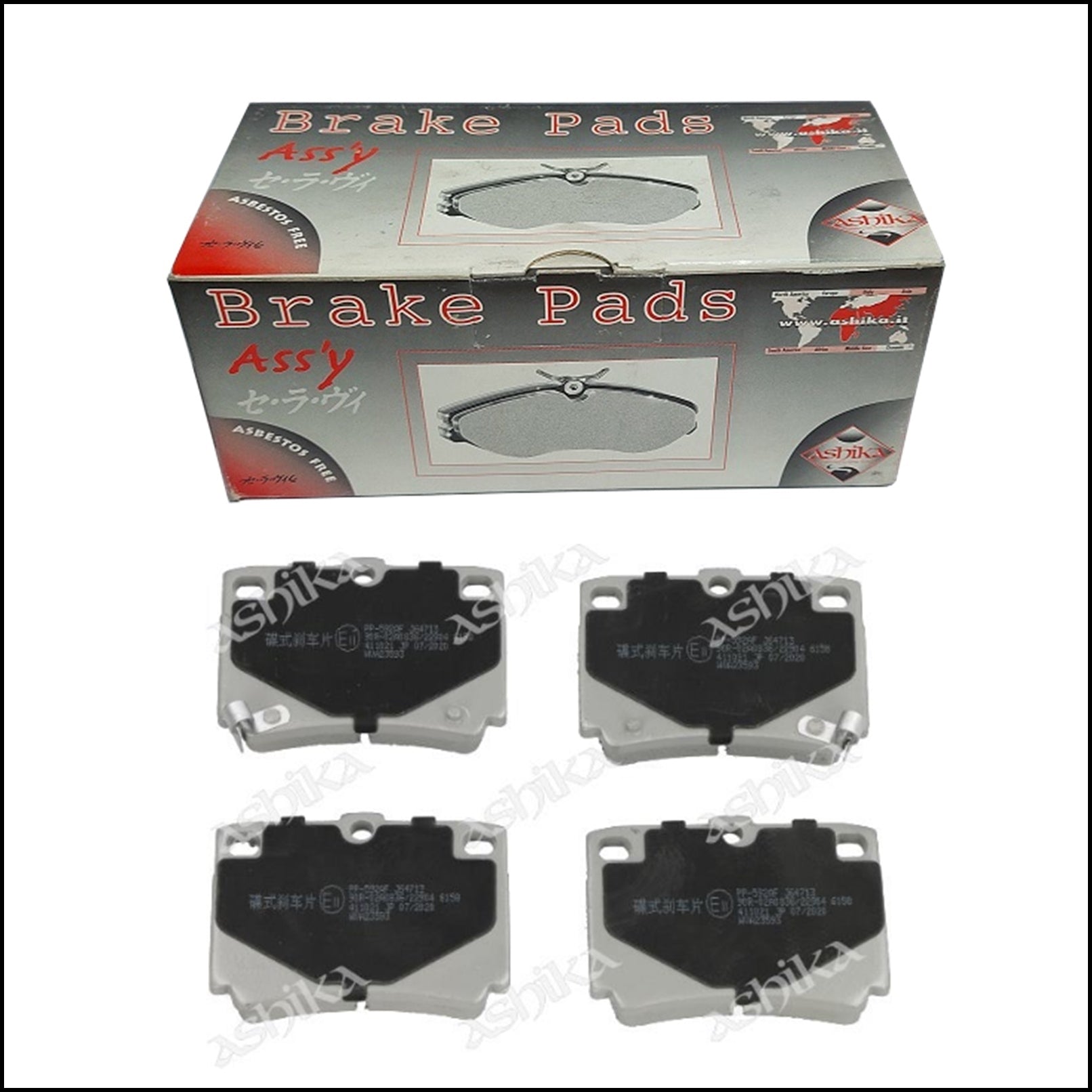 Pastiglie Freno Posteriori Mitsubishi Galloper | Pajero Sport | Marca: Ashika 51-05-592 BIBA-RICAMBI