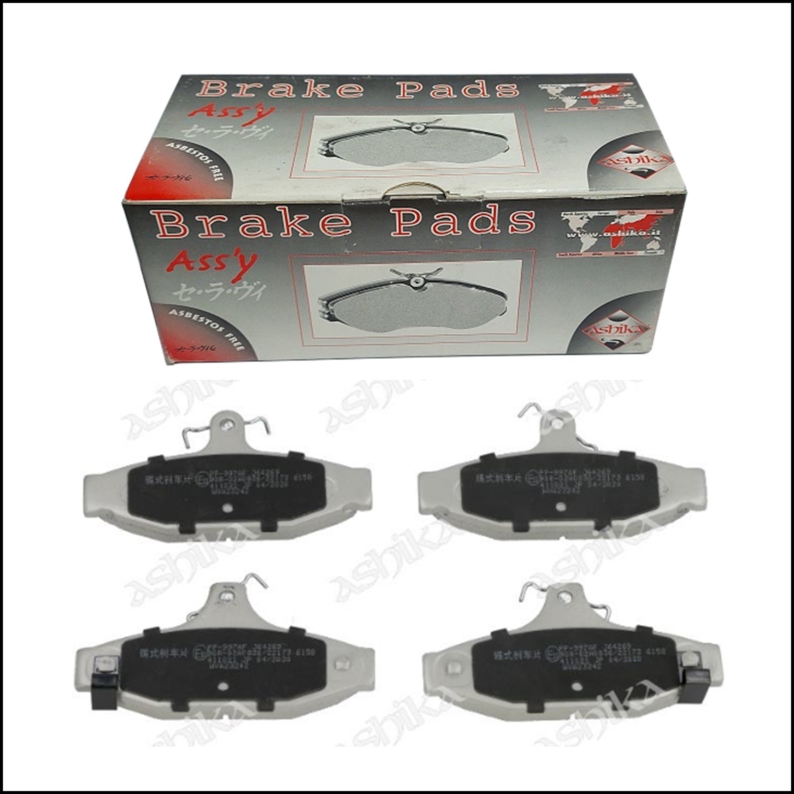 Pastiglie Freno Posteriori Daewoo | Holden | Ssangyong | Marca: Ashika 51-09-997 BIBA-RICAMBI