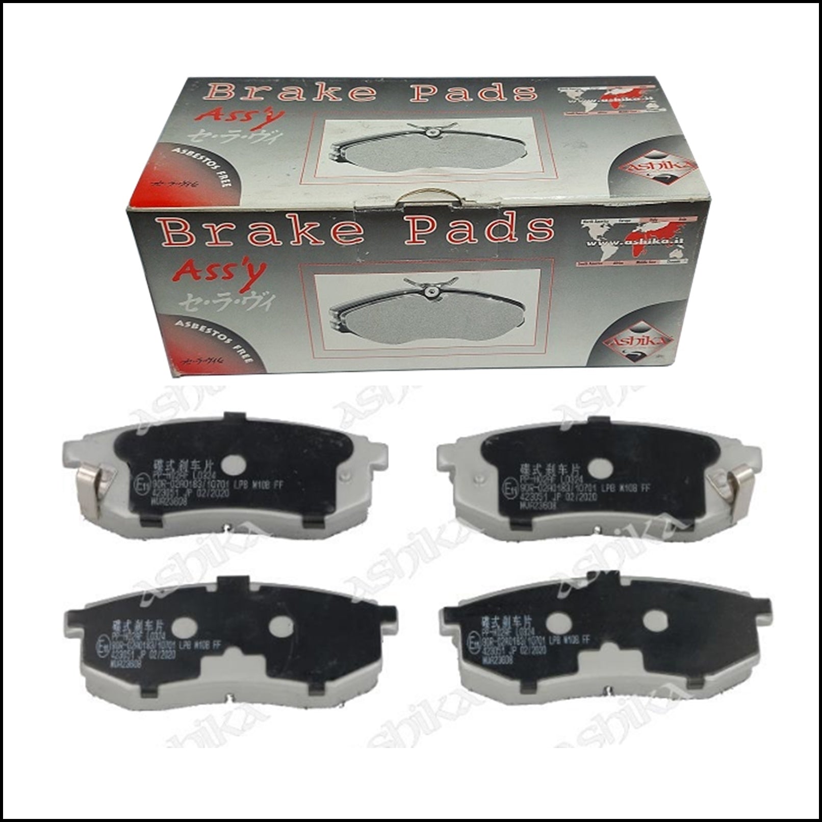 Pastiglie Freno Posteriori Daewoo | Hyundai | KIA | Mitsubishi | Marca: Ashika 51-0H-H02 BIBA-RICAMBI