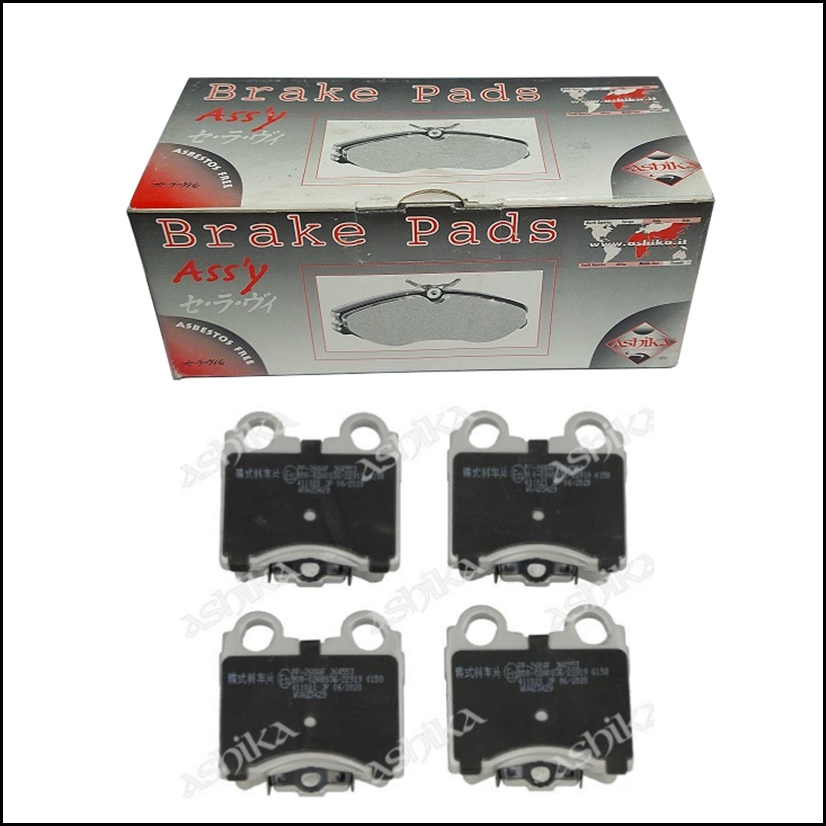 Pastiglie Freno Posteriori Lexus GS | Lexus IS I | Lexus IS Sportcross | Lexus SC | Marca: Ashika 51-02-260 BIBA-RICAMBI