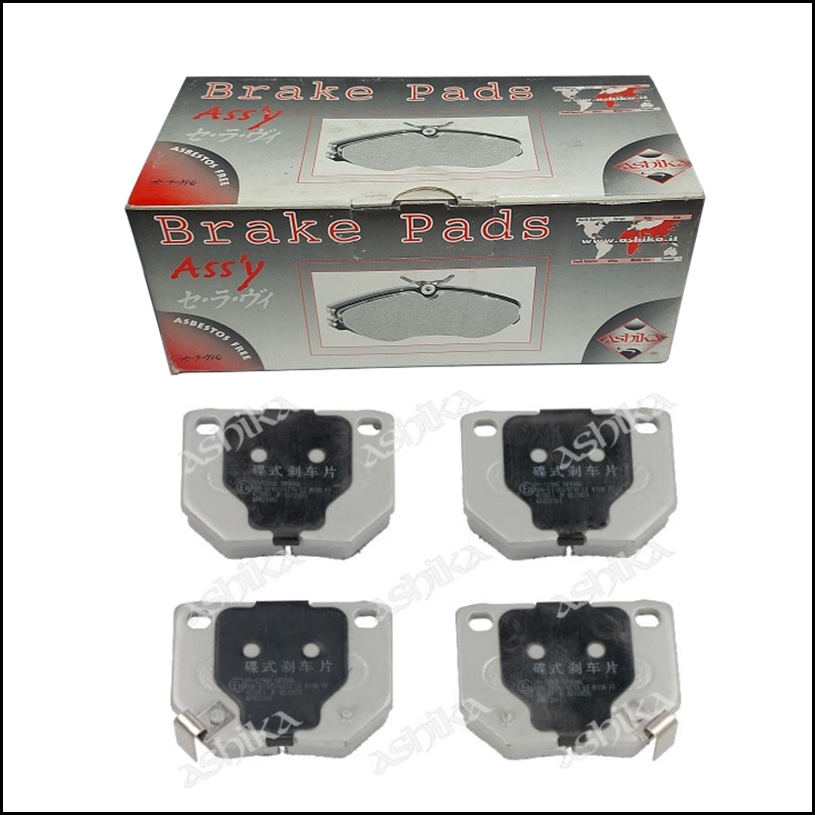 Pastiglie Freno Posteriori Nissan 300 ZX | Marca: Ashika 51-01-129 BIBA-RICAMBI