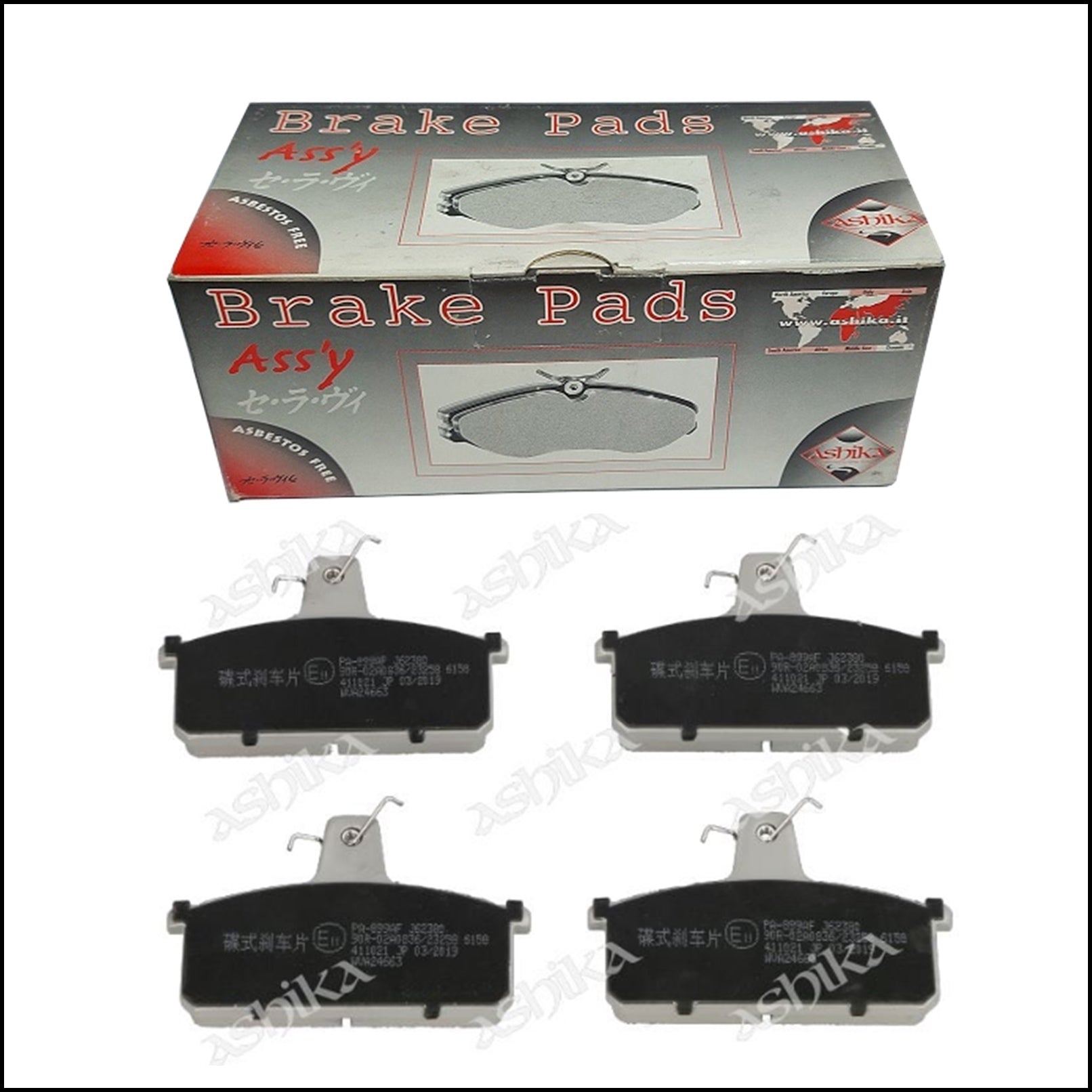 Pastiglie Freno Anteriori Mitsubishi | Suzuki | Santana | Marca: Ashika 50-08-899 BIBA-RICAMBI