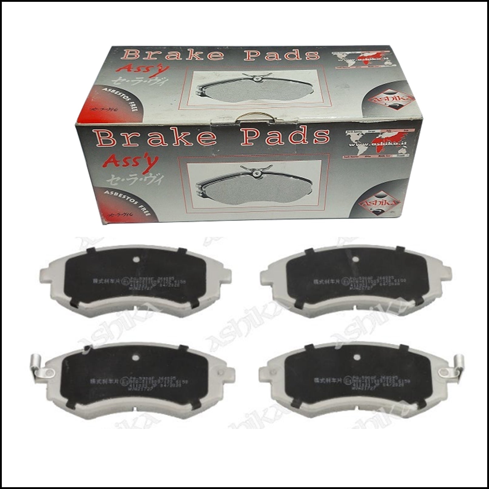 Pastiglie Freno Anteriori Hyundai | KIA | Mitsubishi | Ssangyong | Marca: Ashika 50-05-590 BIBA-RICAMBI