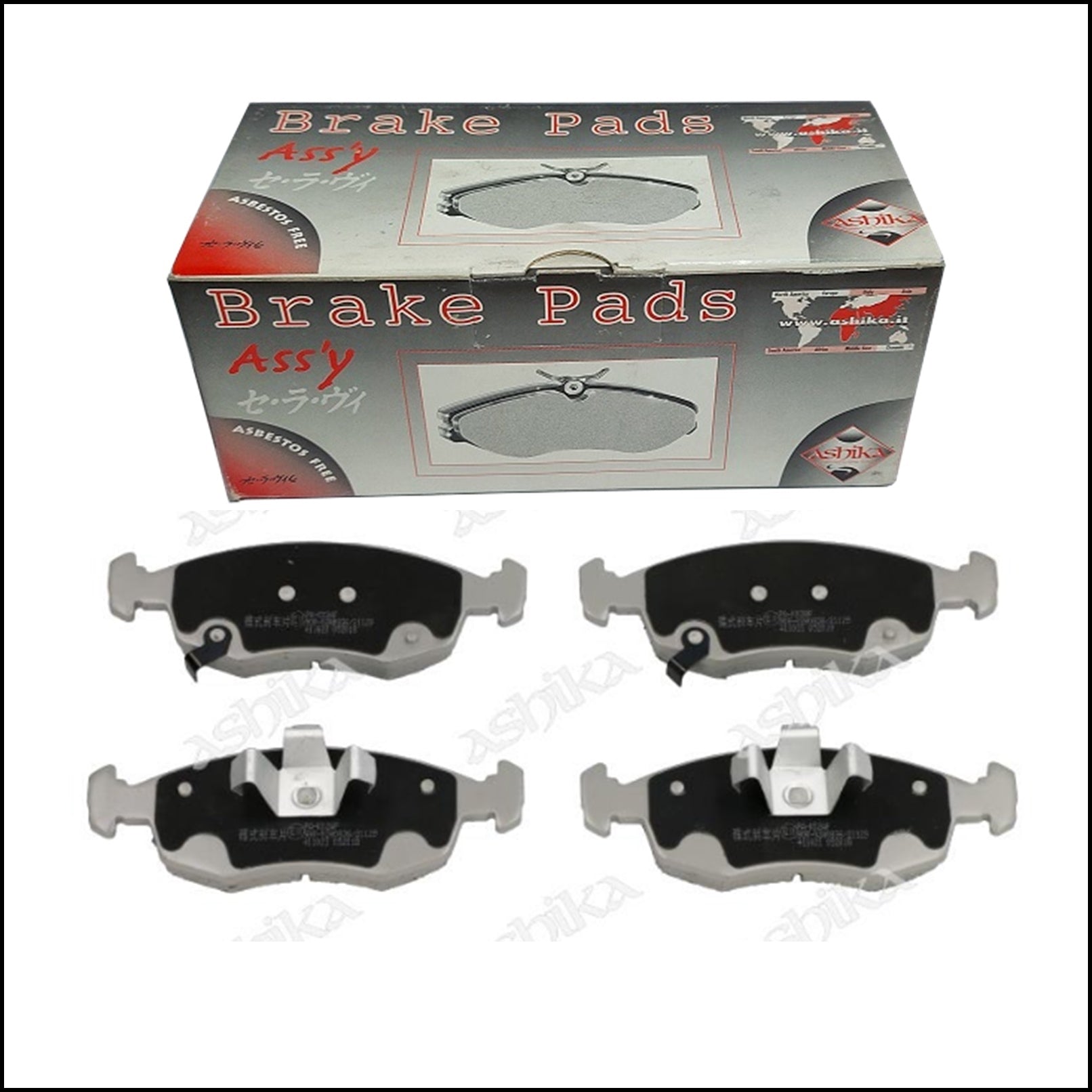 Pastiglie Freno Anteriori KIA Clarus | Marca: Ashika 50-K0-002 BIBA-RICAMBI