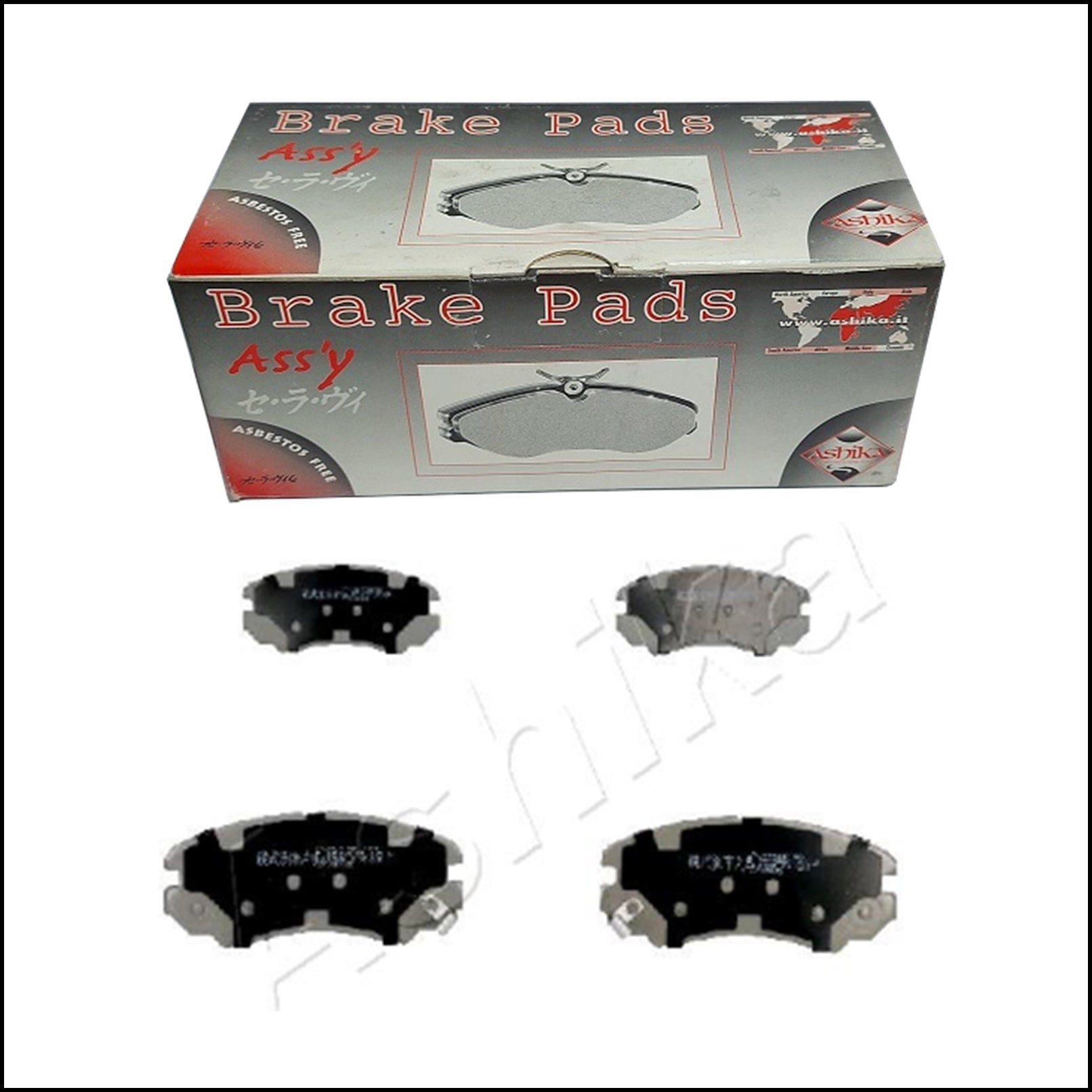 Pastiglie Freno Anteriori Hyundai | KIA | Marca: Ashika 50-H0-010 BIBA-RICAMBI