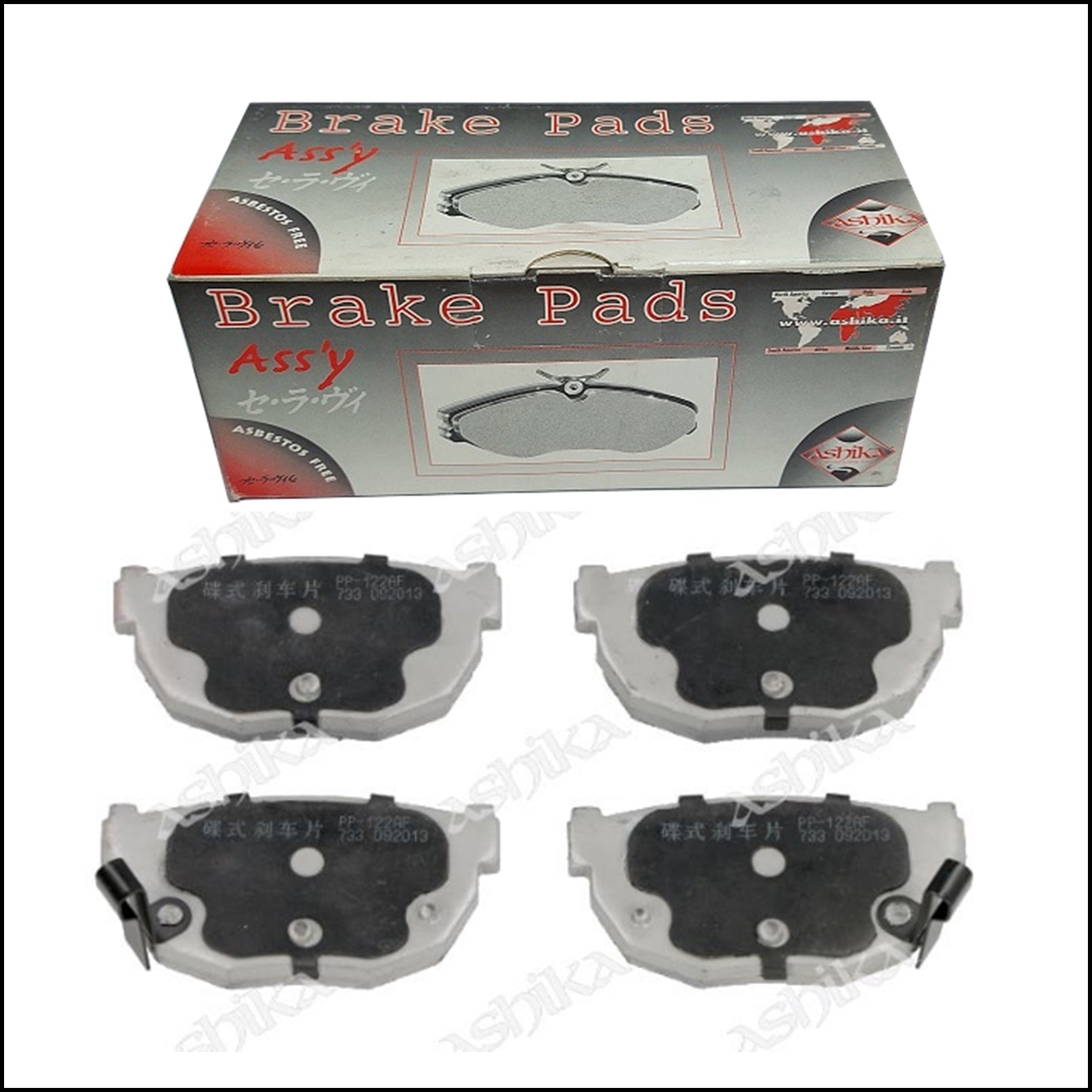 Pastiglie Freno Posteriori Nissan 200 SX | 300 ZX | Silvia | Marca: Ashika 51-01-122 BIBA-RICAMBI