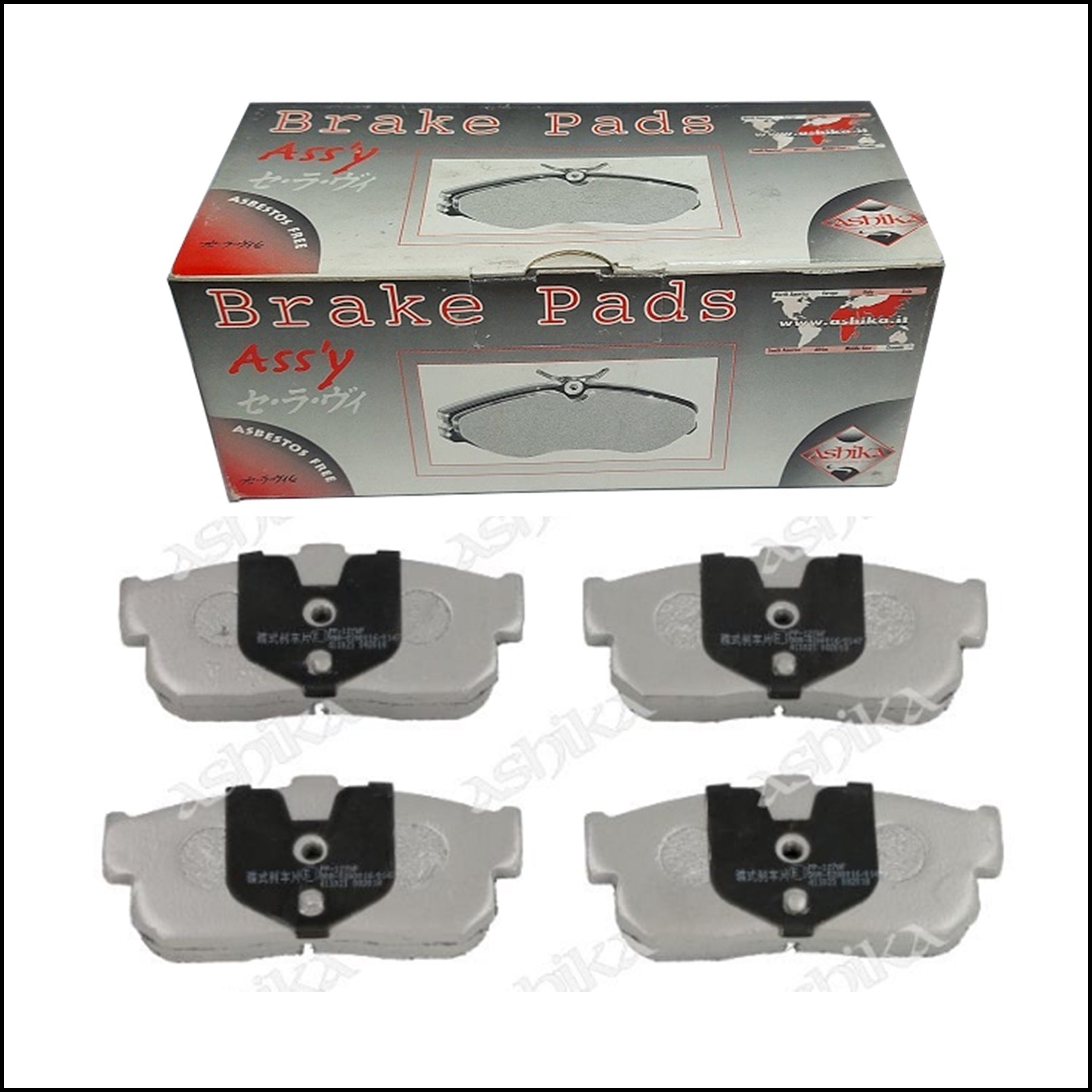 Pastiglie Freno Posteriori Audi | Infiniti | Nissan | Marca: Ashika 51-01-127 BIBA-RICAMBI