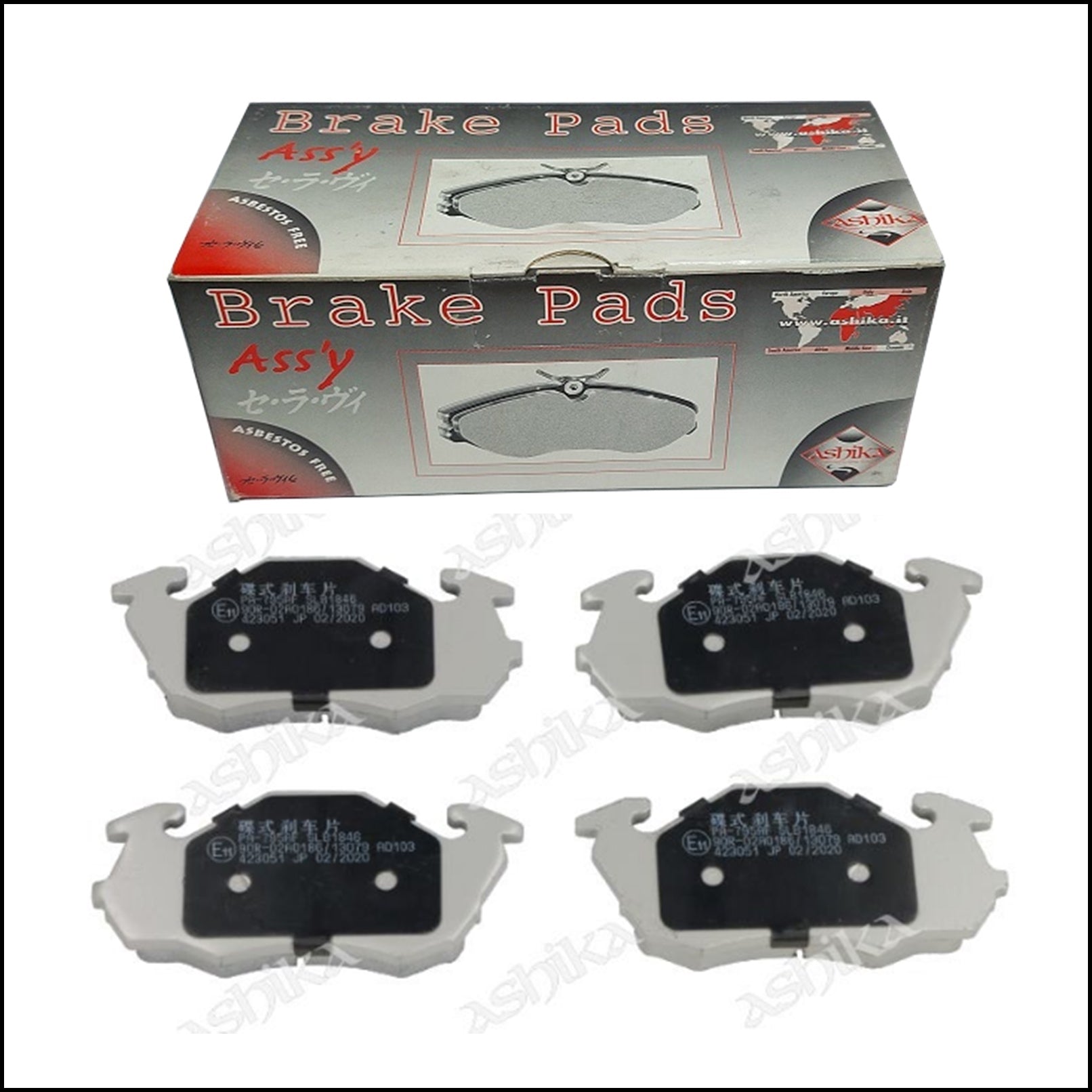 Pastiglie Freno Anteriori Adattabili Subaru Libero | Marca: Ashika 50-07-795 BIBA-RICAMBI