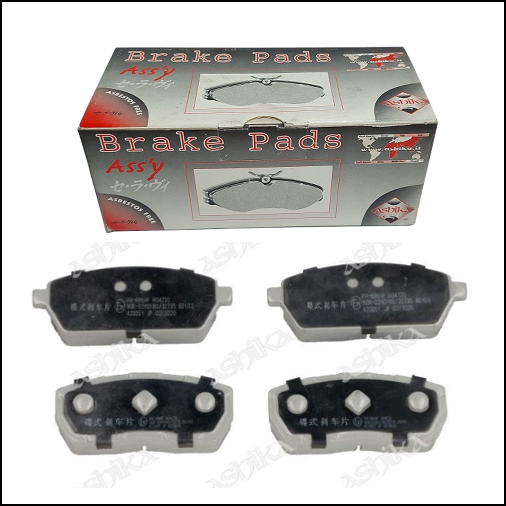 Pastiglie Freno Anteriori Suzuki Super Carry | Marca: Ashika 50-08-886 BIBA-RICAMBI