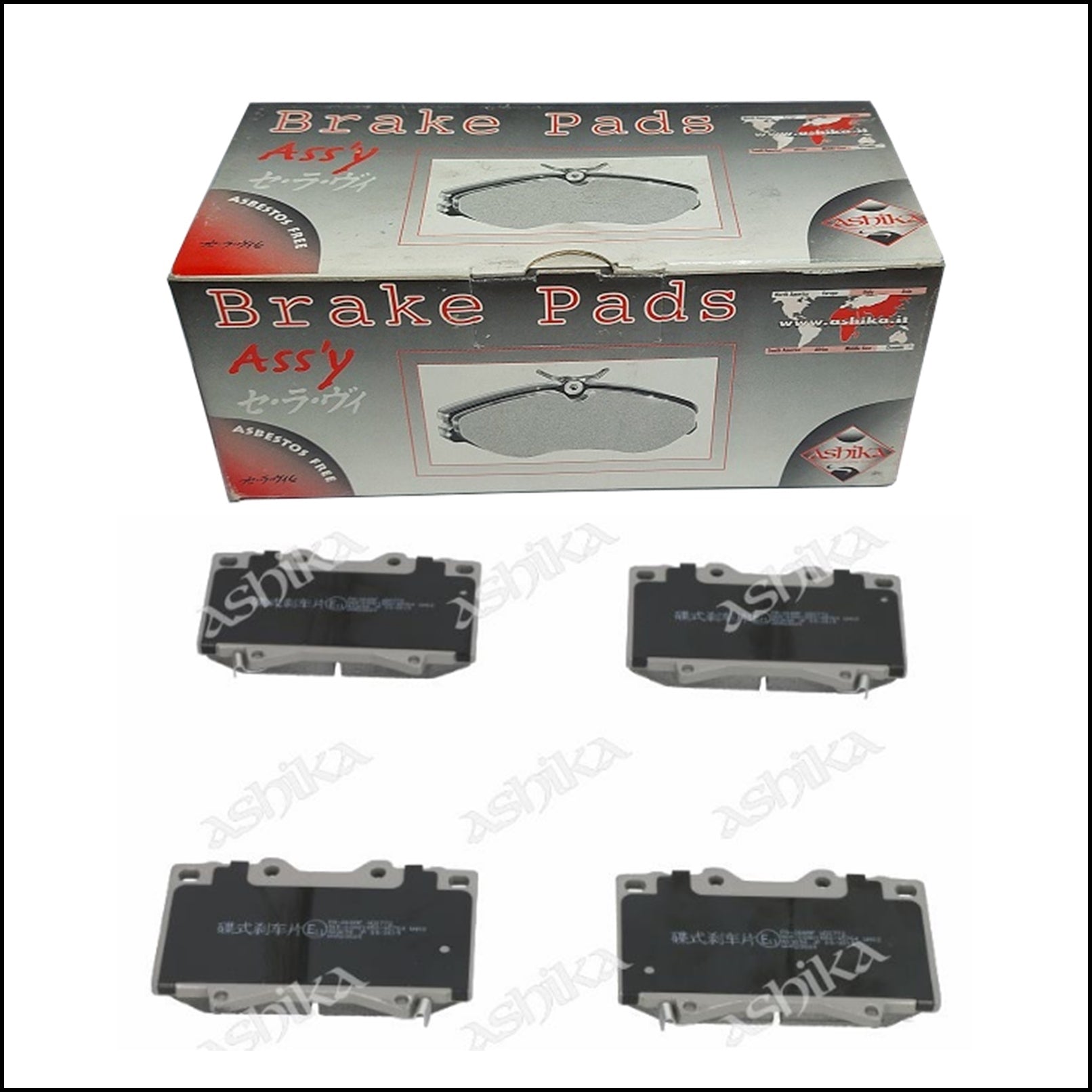 Pastiglie Freno Anteriori Toyota Land Cruiser | Lexus LX | Marca: Ashika 50-02-268 BIBA-RICAMBI