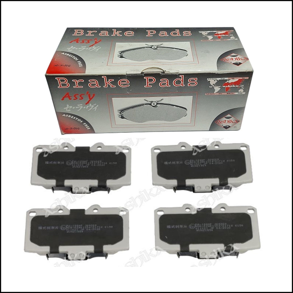 Pastiglie Freno Anteriori Adattabili Subaru Impreza Nissan 200 SX | Marca: Ashika 50-01-188 BIBA-RICAMBI