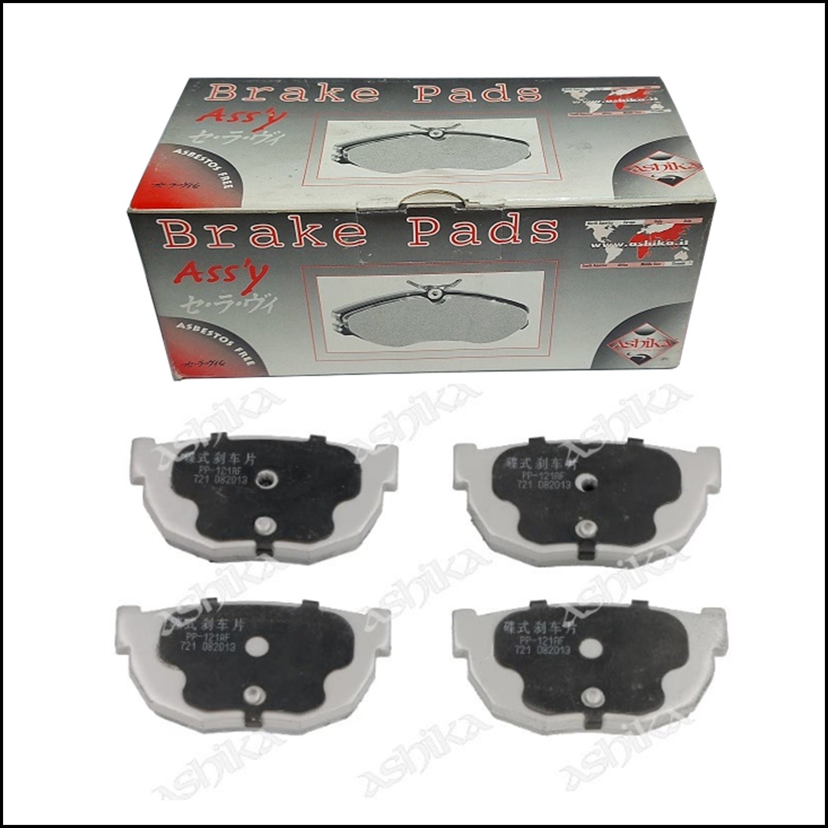 Pastiglie Freno Posteriori Nissan 280 ZX | 300 ZX | Bluebird | Silvia | Marca: Ashika 51-01-121 BIBA-RICAMBI