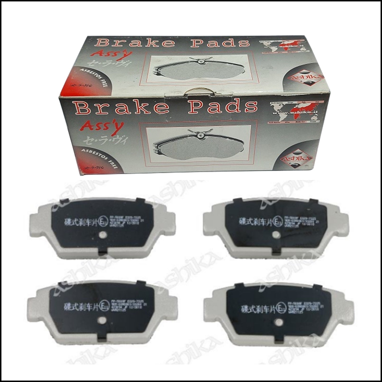 Pastiglie Freno Posteriori Mitsubishi | Isuzu | Marca: Ashika 51-05-500 BIBA-RICAMBI
