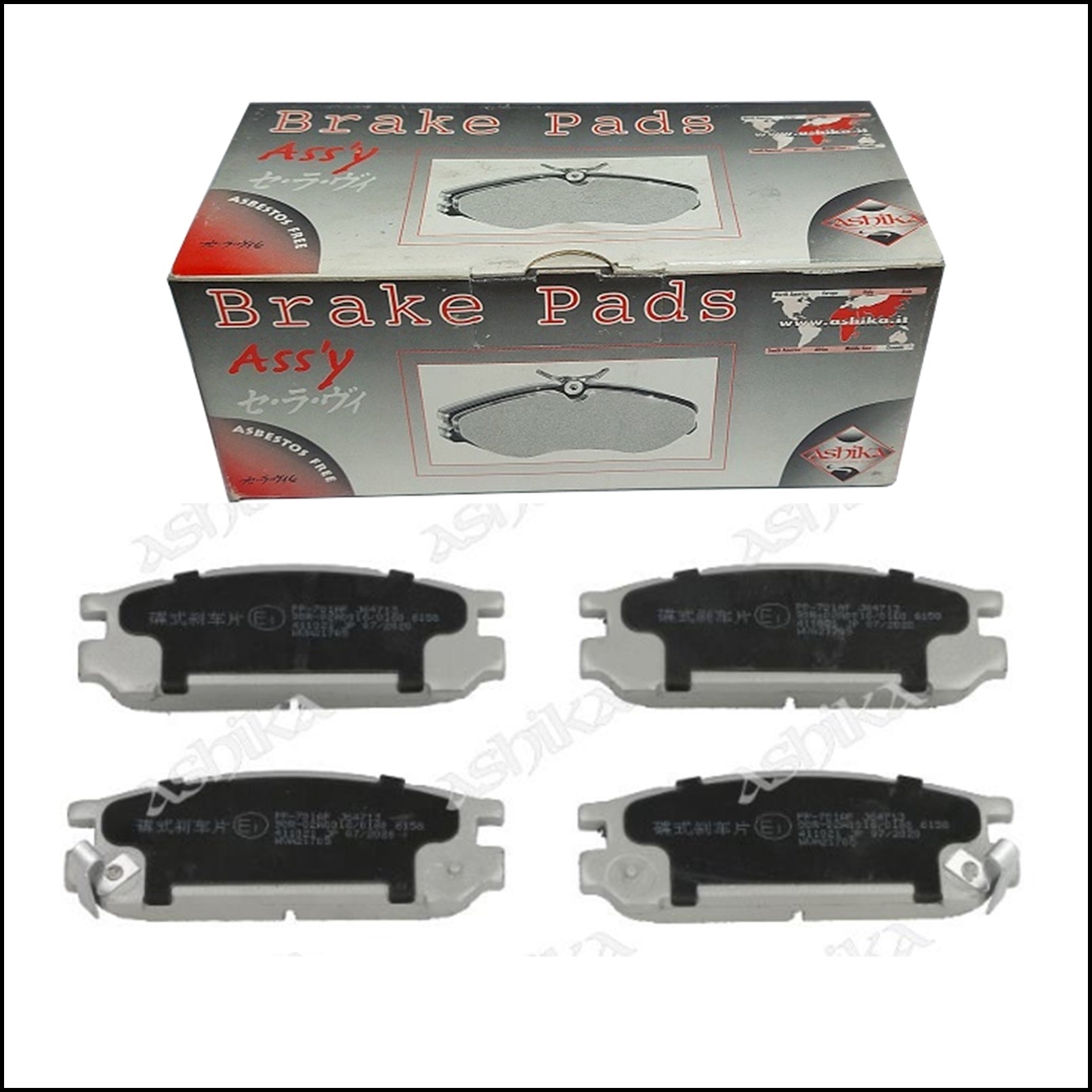 Pastiglie Freno Posteriori Adattabili Subaru Impreza Coupe | Impreza | Legacy I | Legacy II | Legacy III | Legacy Outback | SVX | Marca: Ashika 51-07-701 BIBA-RICAMBI