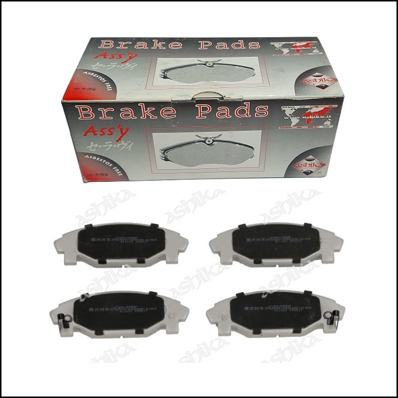 Pastiglie Freno Anteriori Daihatsu Charade IV | Gran Move | Marca: Ashika 50-06-699 BIBA-RICAMBI