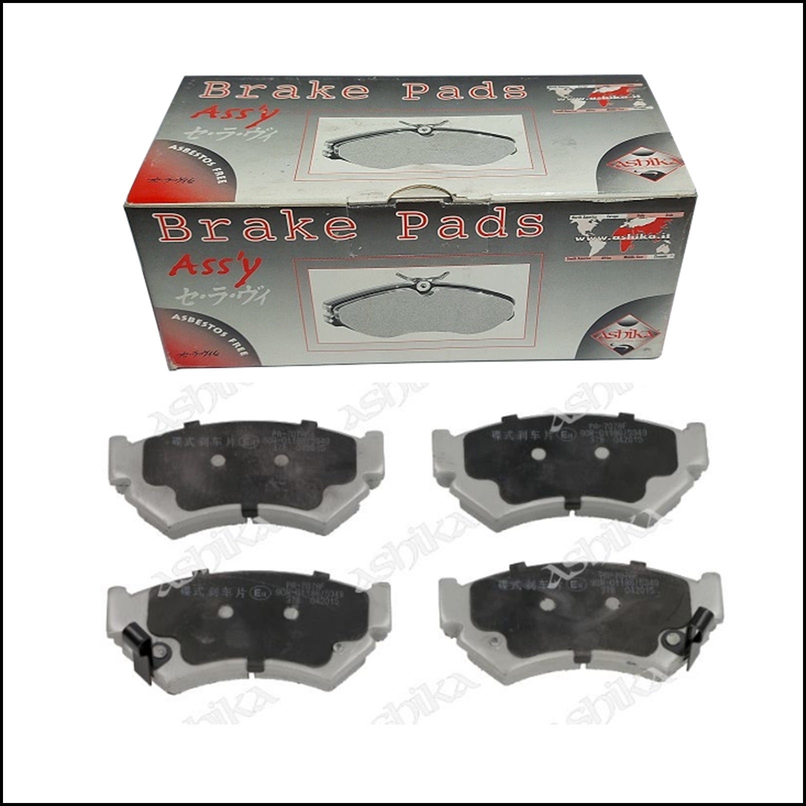 Pastiglie Freno Anteriori Adattabili Subaru Justy I | Marca: Ashika 50-07-707 BIBA-RICAMBI