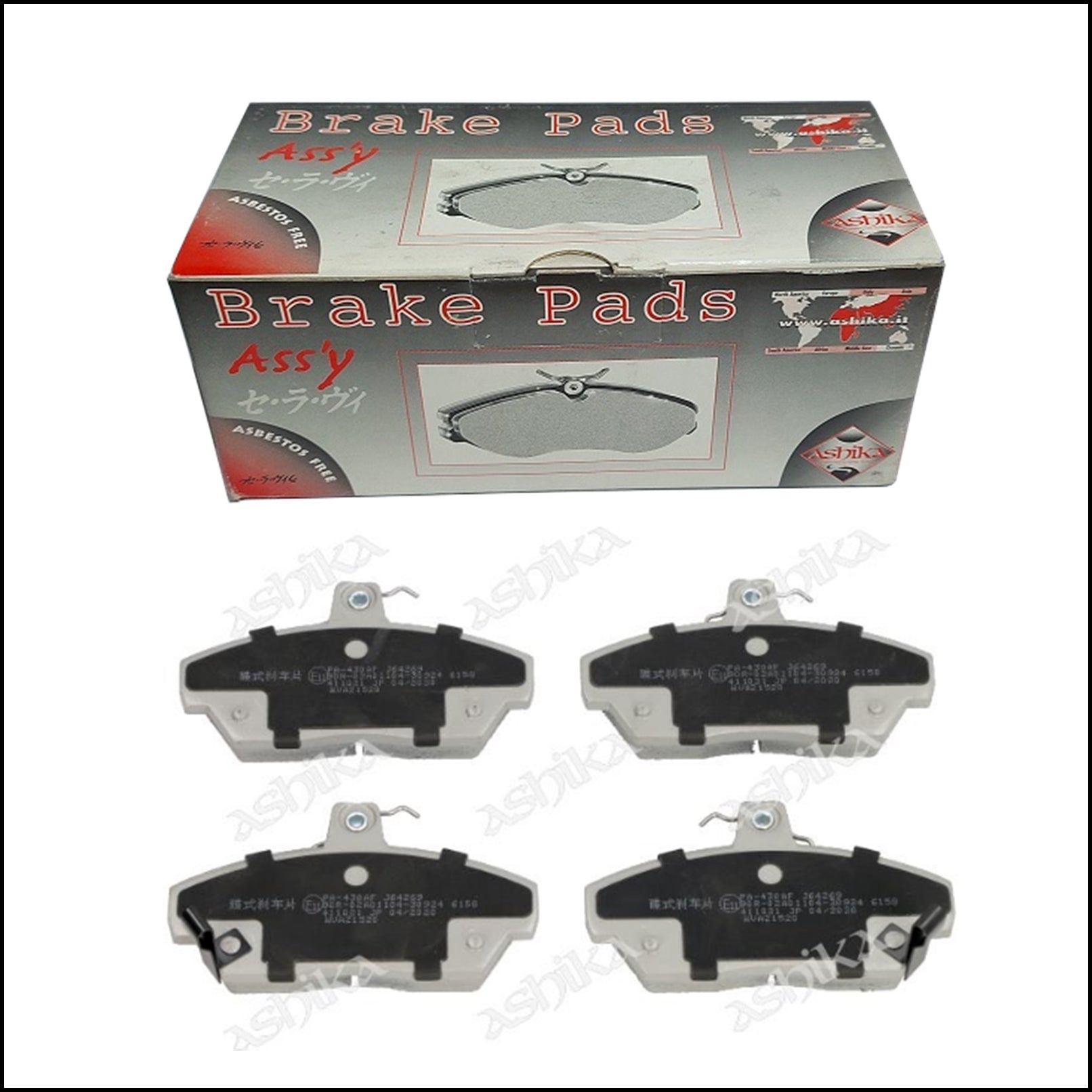 Pastiglie Freno Anteriori Rover 200 | 400 | Cabriolet | Marca: Ashika 50-04-430 BIBA-RICAMBI