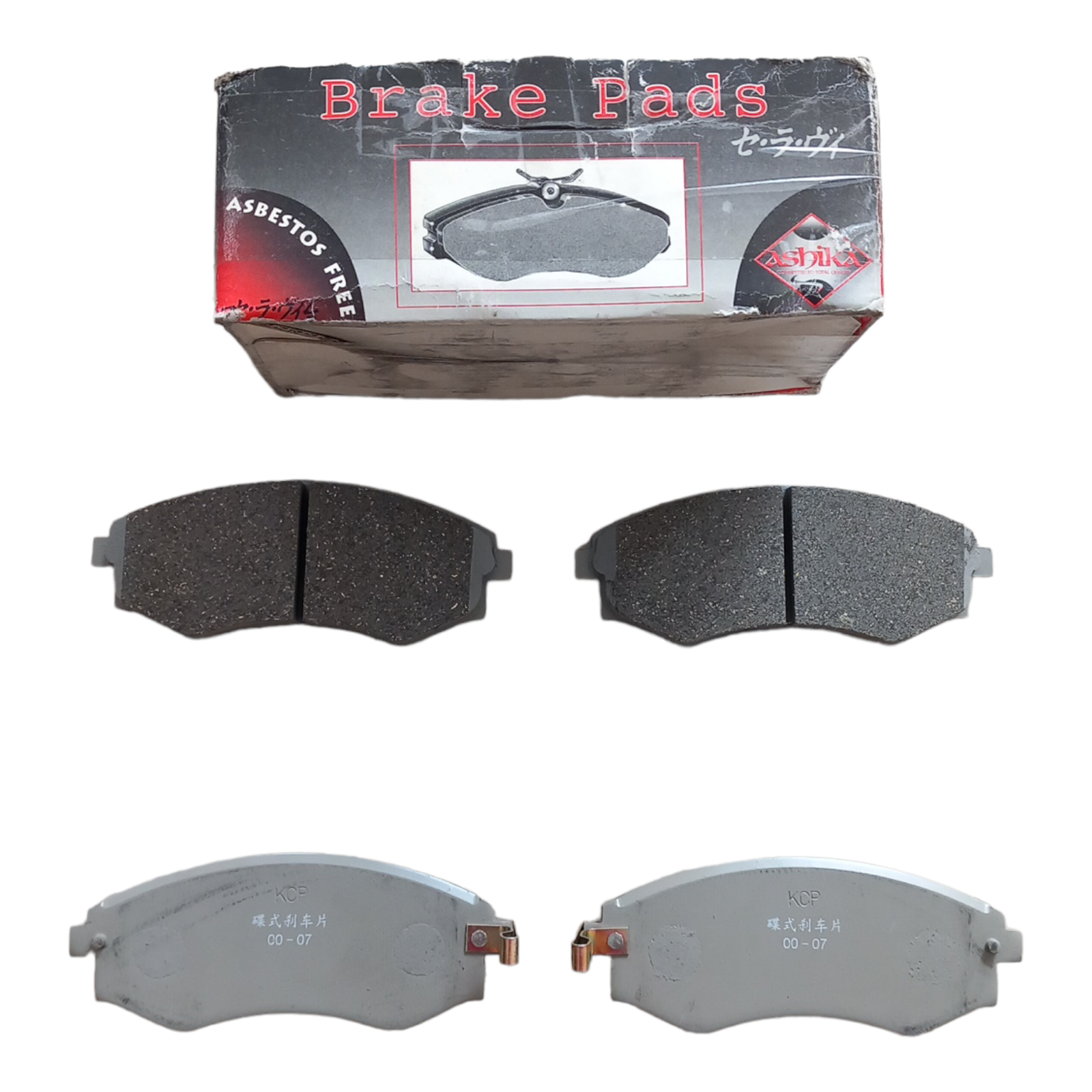 Pastiglie Freno Compatibili Per Daewoo | Hyundai | Kia | Mitsubishi art.169X BIBA-RICAMBI