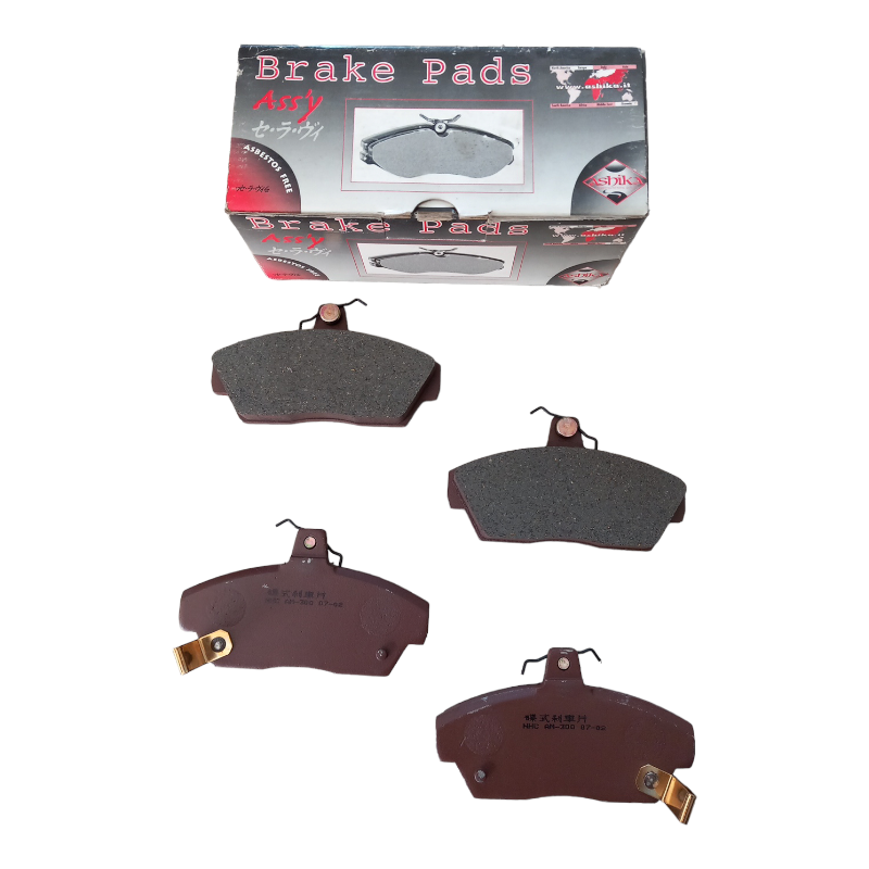 Pastiglie Freno Compatibili Per Rover 200 II | 400 II art.039X BIBA-RICAMBI