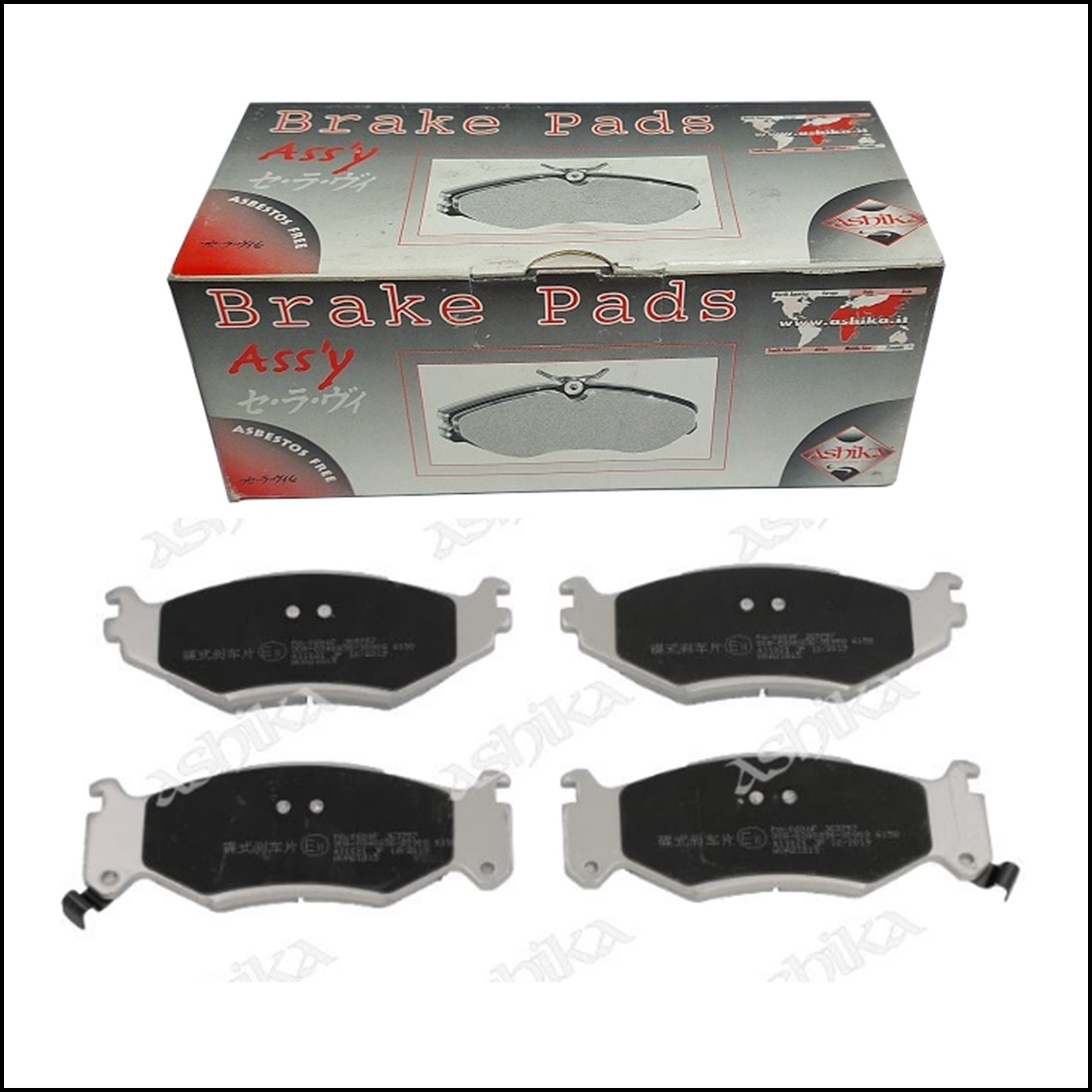 Pastiglie Freno Anteriori Chrysler Voyager I | Voyager II | Saratoga | Marca: Ashika 50-00-060 BIBA-RICAMBI