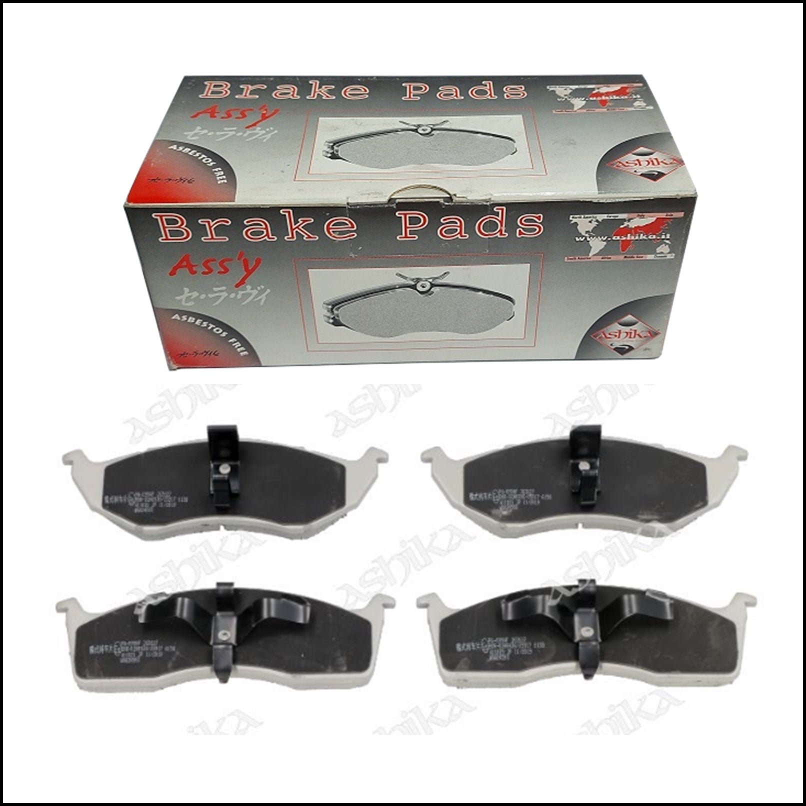 Pastiglie Freno Anteriori Chrysler| Dodge | Plymouth | Marca: Ashika 50-00-099 BIBA-RICAMBI