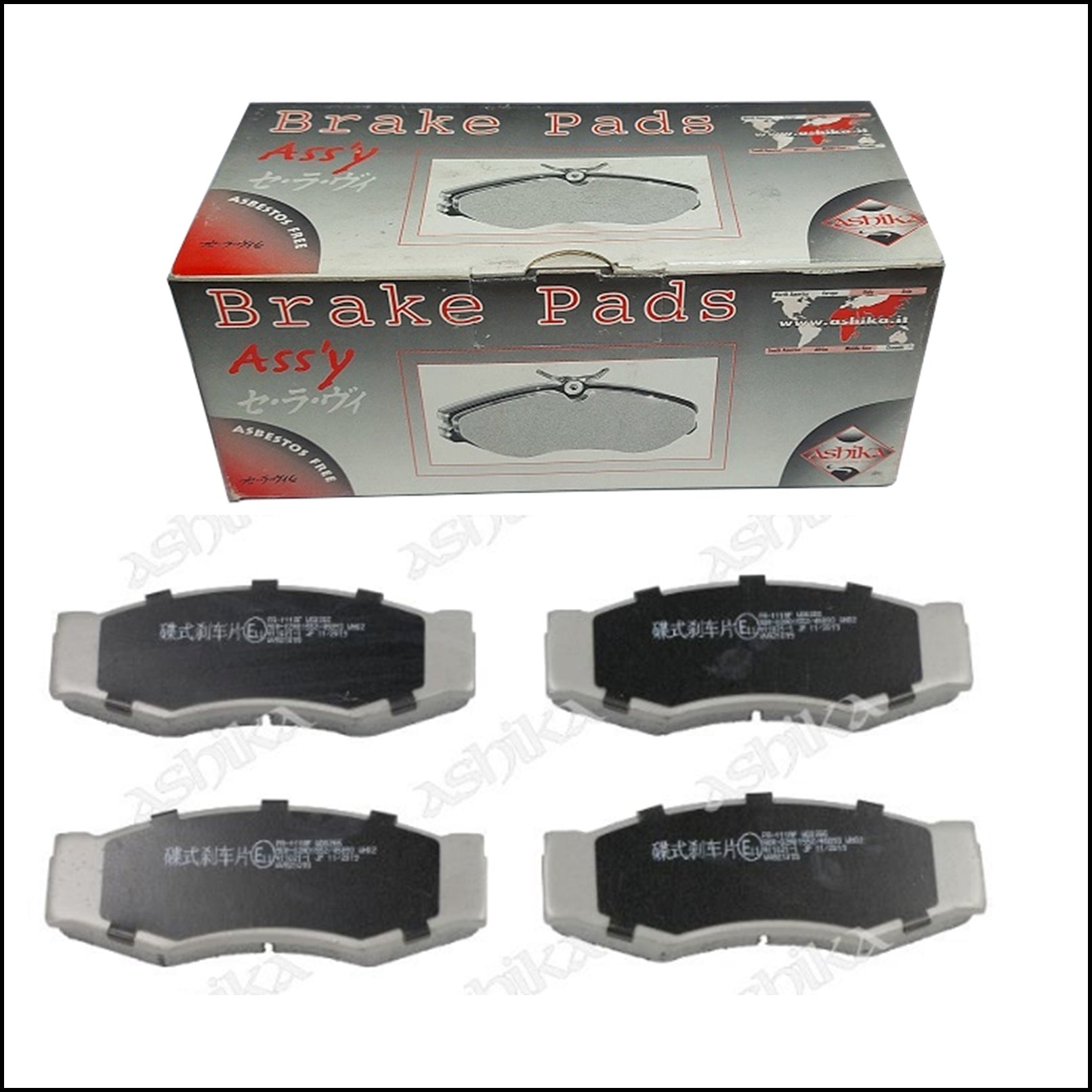 Pastiglie Freno Anteriori Nissan | Infiniti | Marca: Ashika 50-01-111 BIBA-RICAMBI