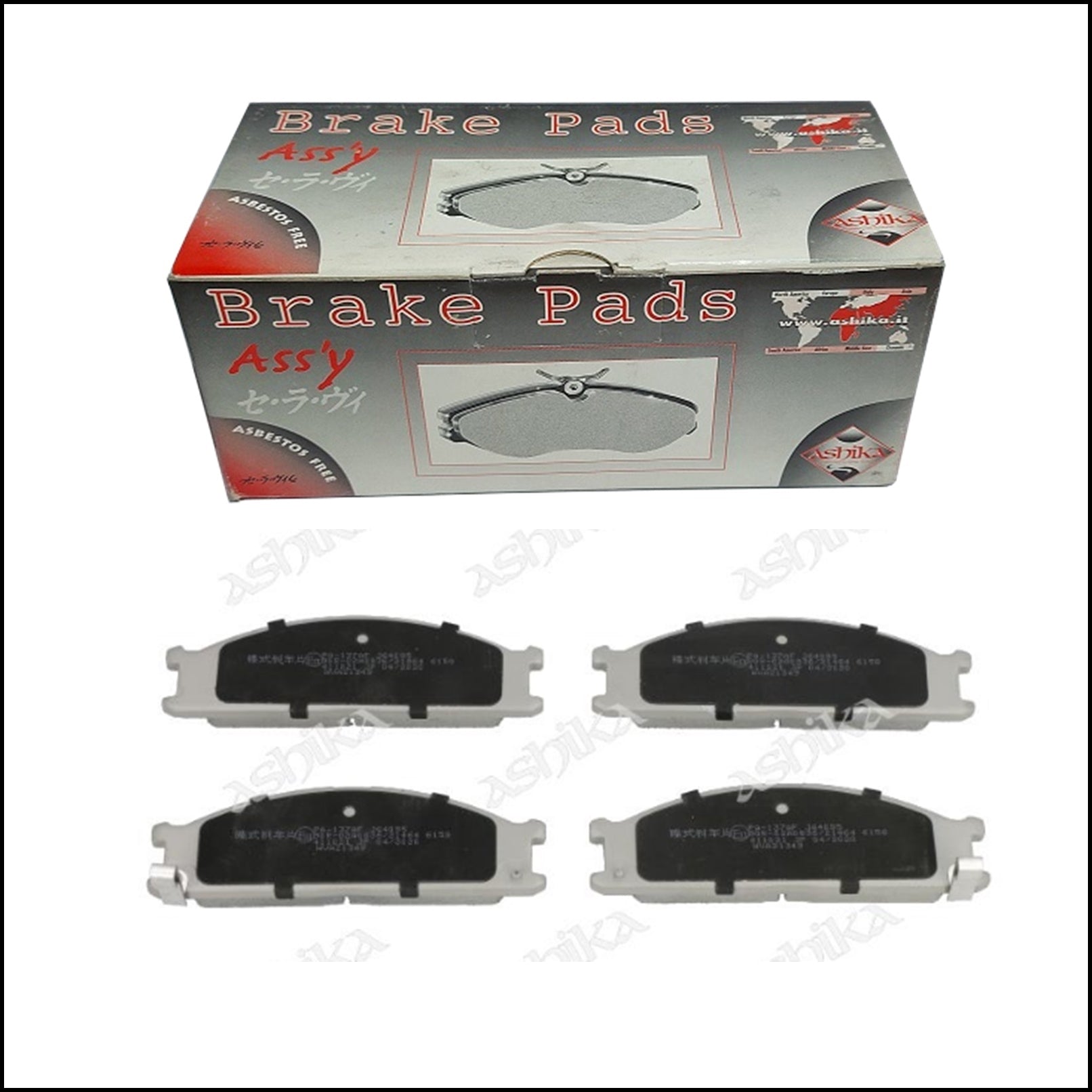 Pastiglie Freno Anteriori Nissan | Ford | Marca: Ashika 50-01-137 BIBA-RICAMBI