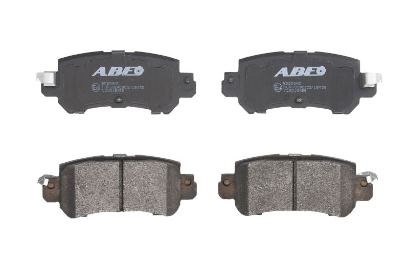 Kit 4 Pastiglie Freno Posteriori Compatibile Per Mazda 2 Dal 2021> BIBA-RICAMBI