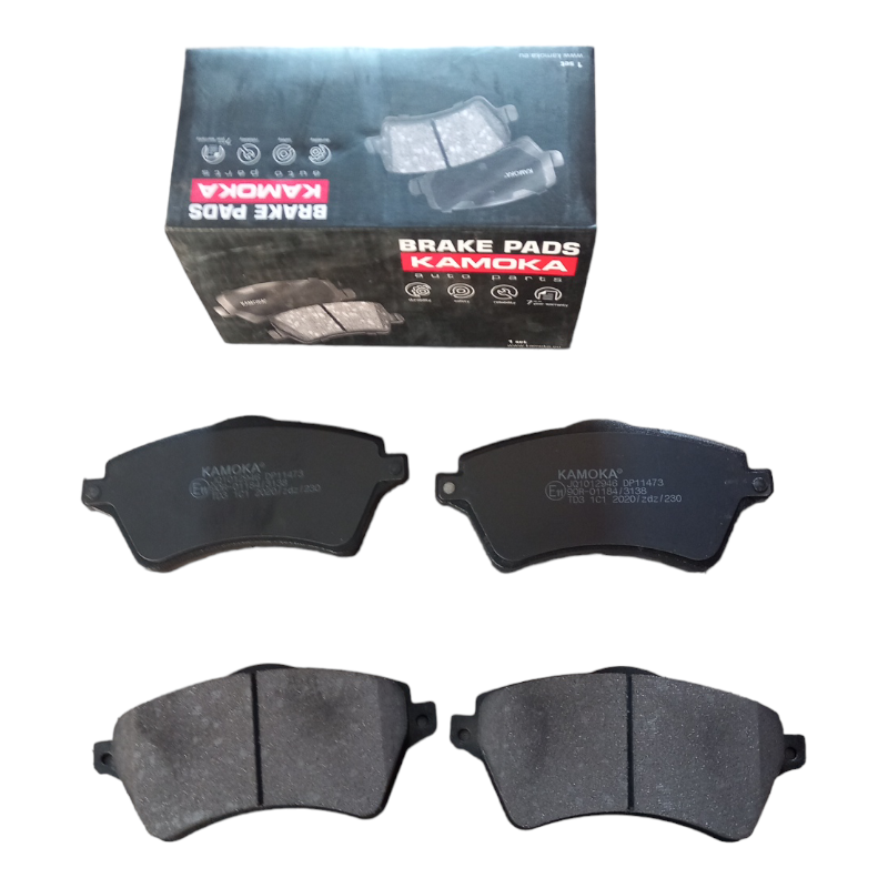 Pastiglie Freno Compatibili Per Land Rover | Nissan | Renault art.890X BIBA-RICAMBI