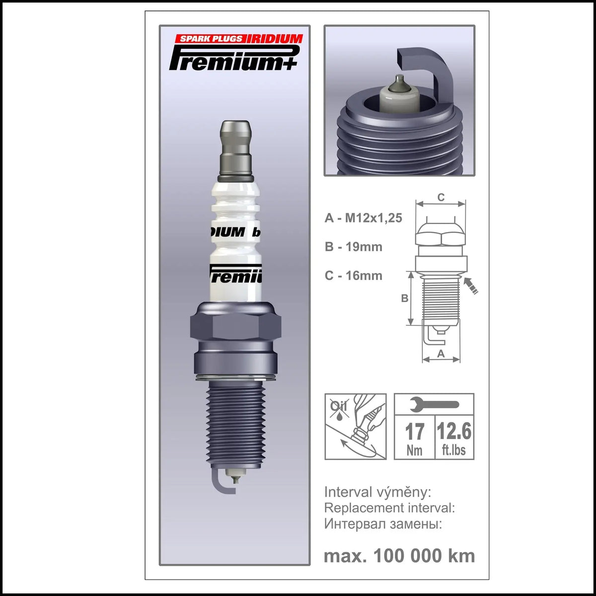 Kit 4 Candele Brisk Iridium Premium P38 Adattabile Abarth Punto (199) dal 2012> BIBA-RICAMBI