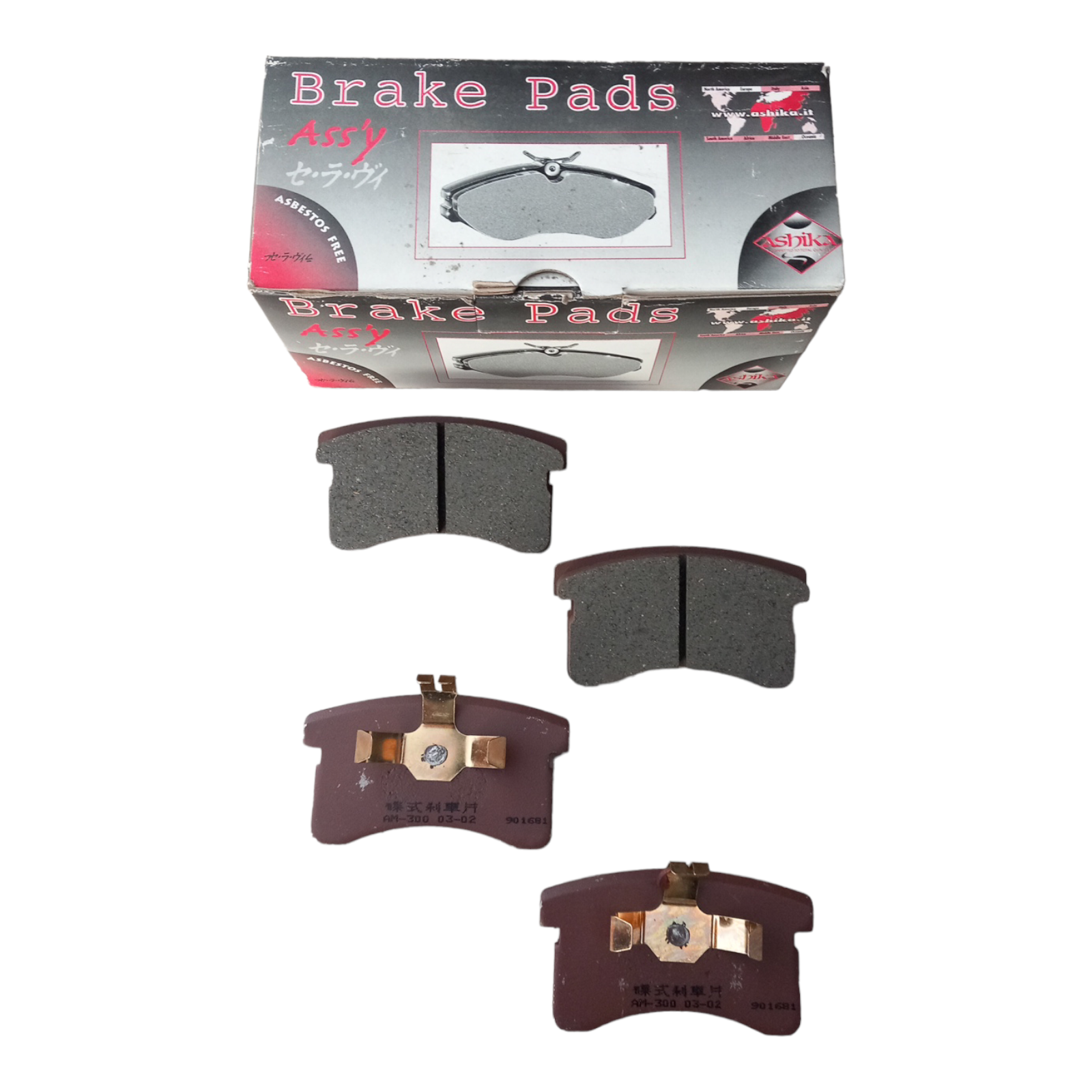 Pastiglie Freno Compatibili Per Daihatsu Copen | Cuore III | Cuore IV art.007X BIBA-RICAMBI