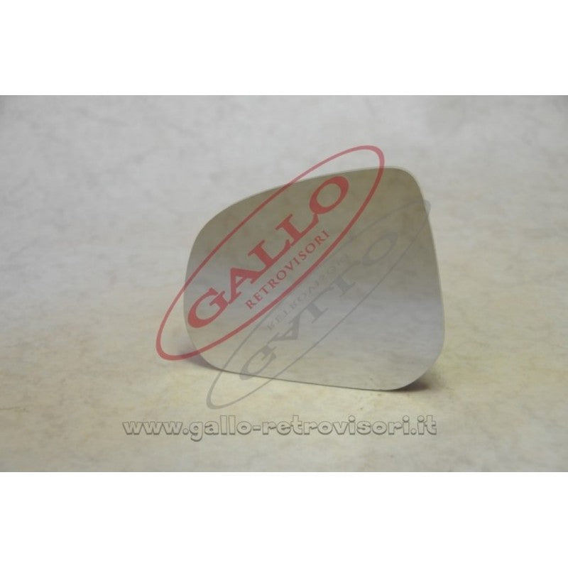 Vetro Specchietto Esterno Lato DX Compatibile Con Suzuki Alto dal 2009 al 2015 BIBA-RICAMBI