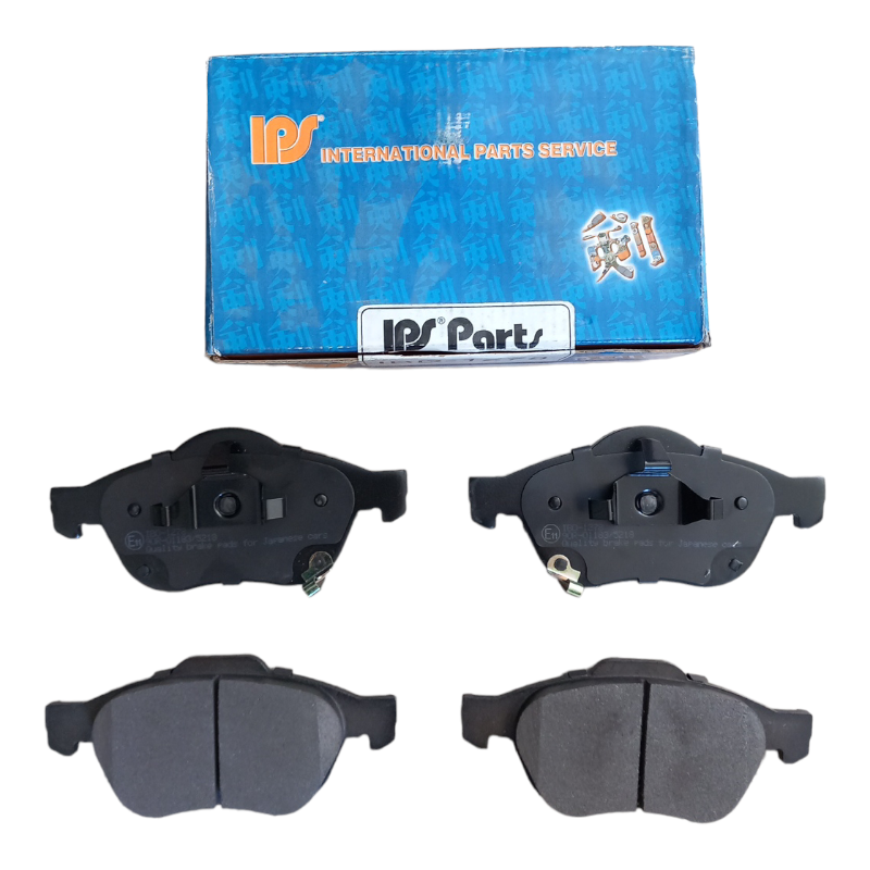 Pastiglie Freno Compatibili Per Toyota Avensis | Caldina art.145X BIBA-RICAMBI