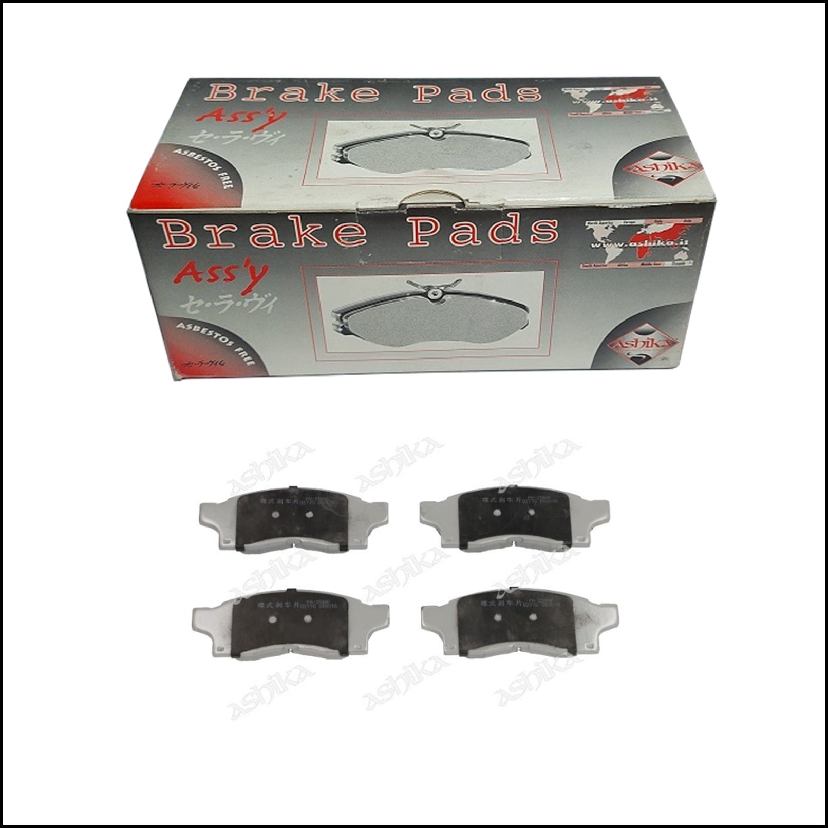 Pastiglie Freno Anteriori Toyota MR 2 II Marca: Ashika 50-02-258 BIBA-RICAMBI