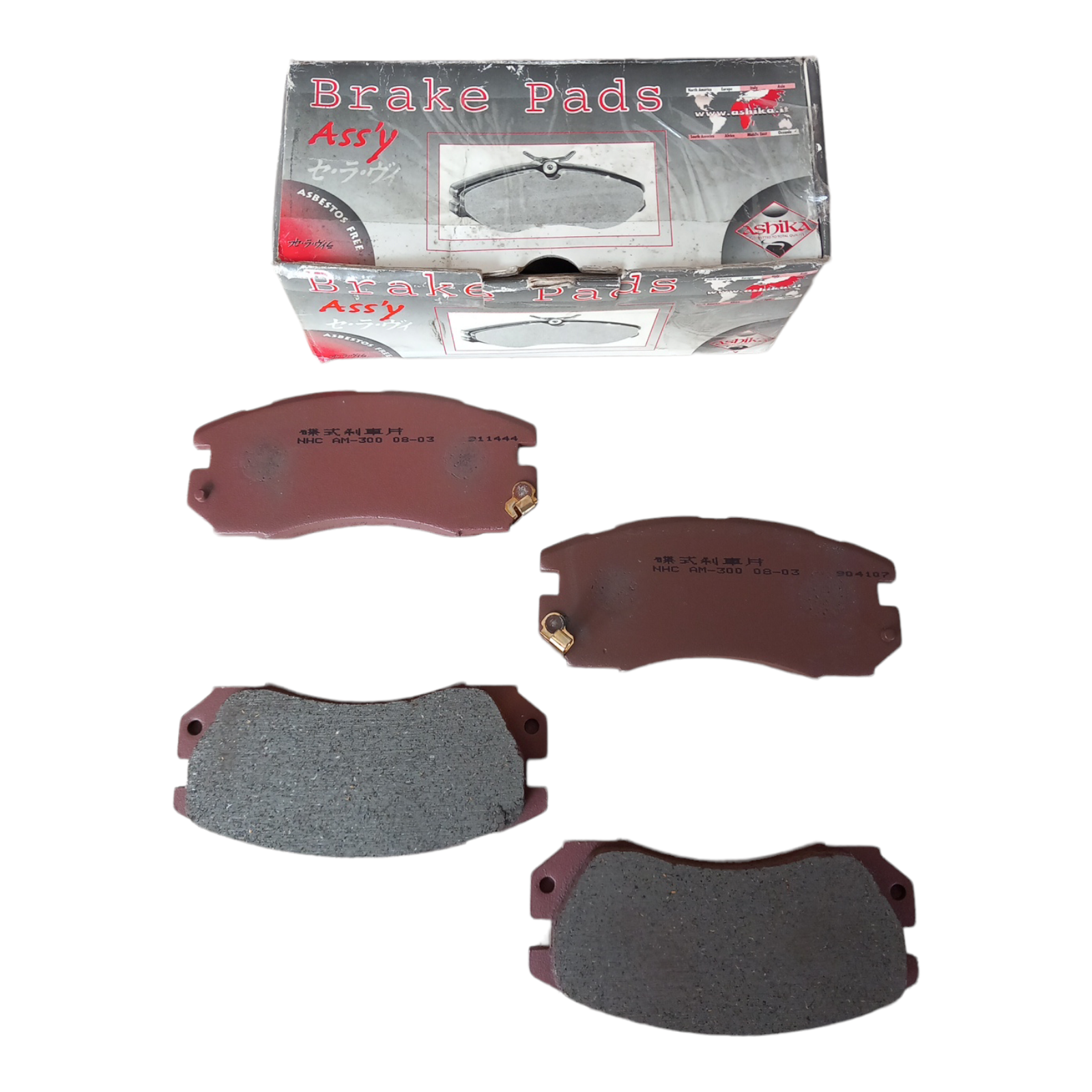 Pastiglie Freno Compatibili Per Subaru Impreza | Legacy art.014X BIBA-RICAMBI