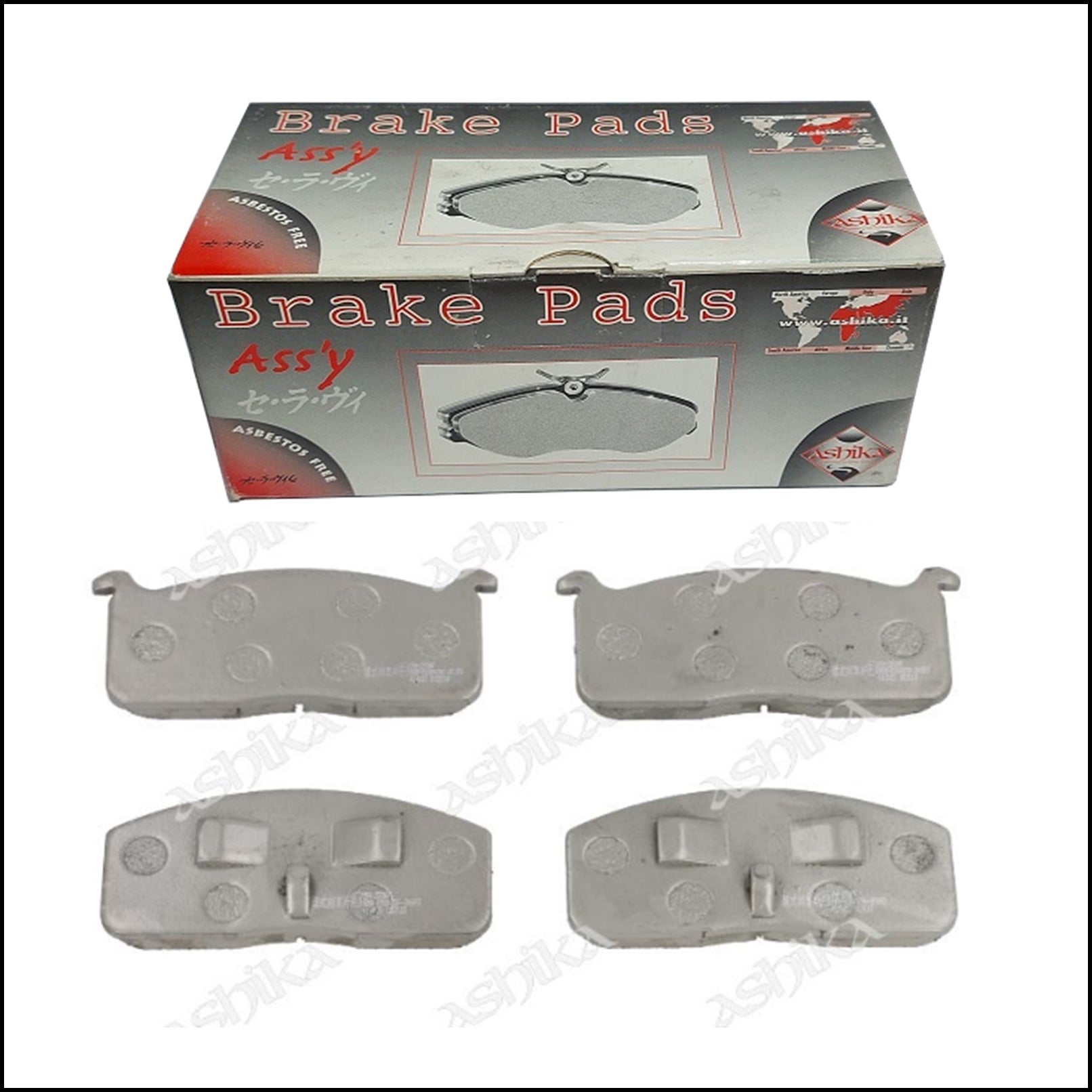 Pastiglie Freno Anteriori Toyota Dyna | Hiace | Marca: Ashika 50-02-253 BIBA-RICAMBI