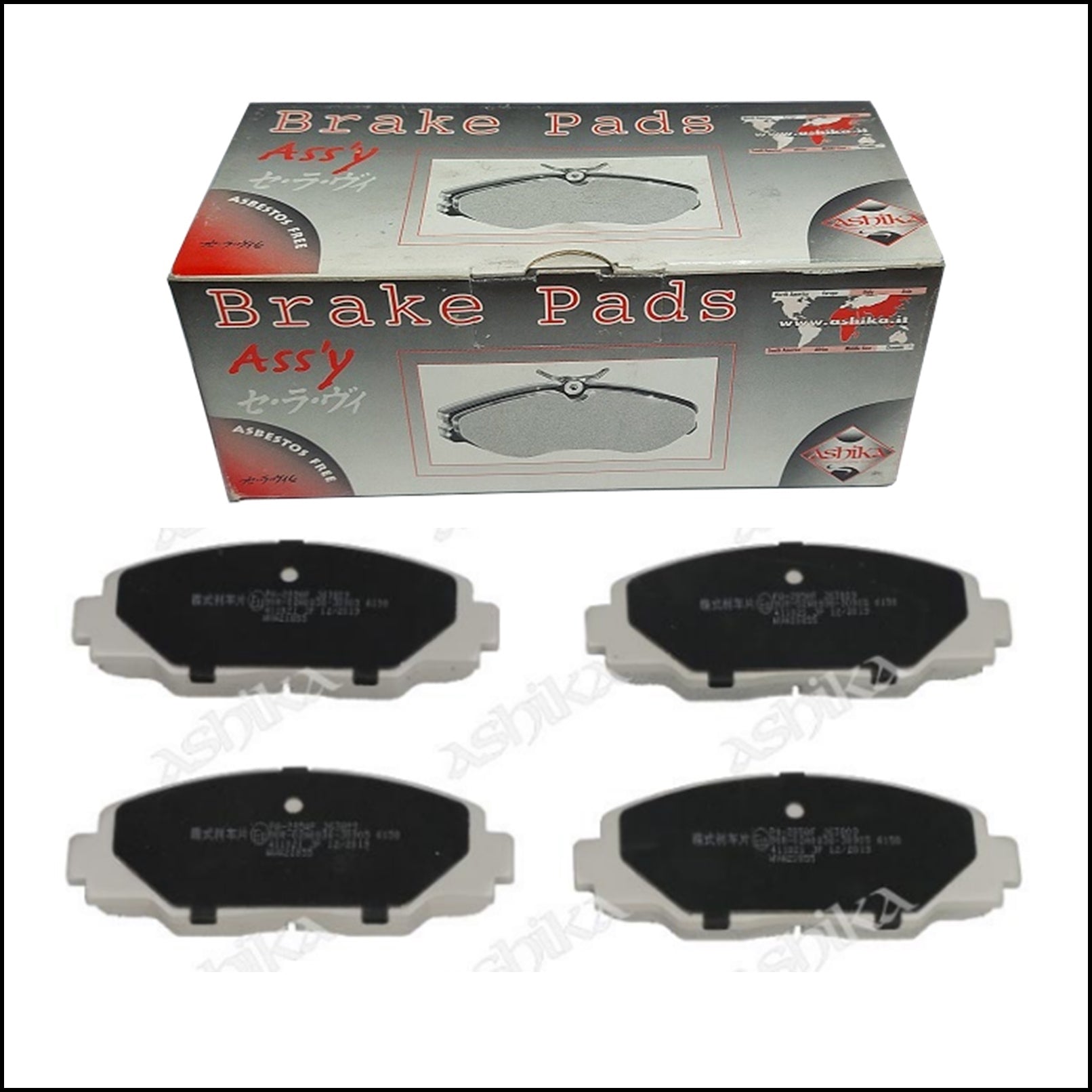 Pastiglie Freno Anteriori Toyota Dyna | Marca: Ashika 50-02-266 BIBA-RICAMBI