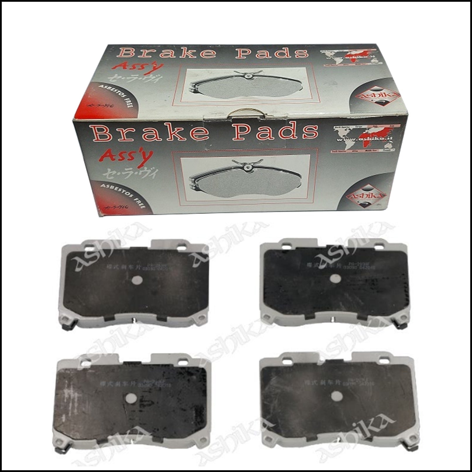 Pastiglie Freno Anteriori Toyota Celica | Supra | Marca: Ashika 50-02-293 BIBA-RICAMBI