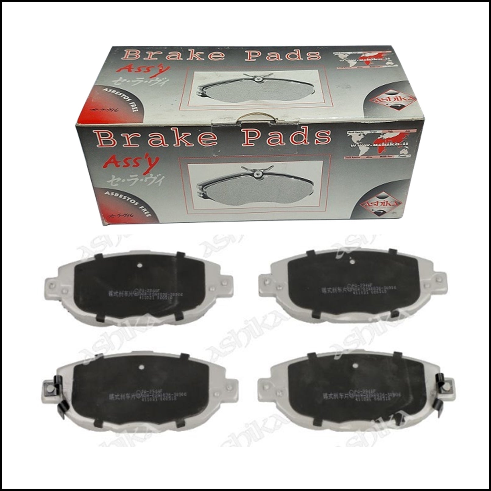 Pastiglie Freno Anteriori Lexus GS | Marca: Ashika 50-02-294 BIBA-RICAMBI