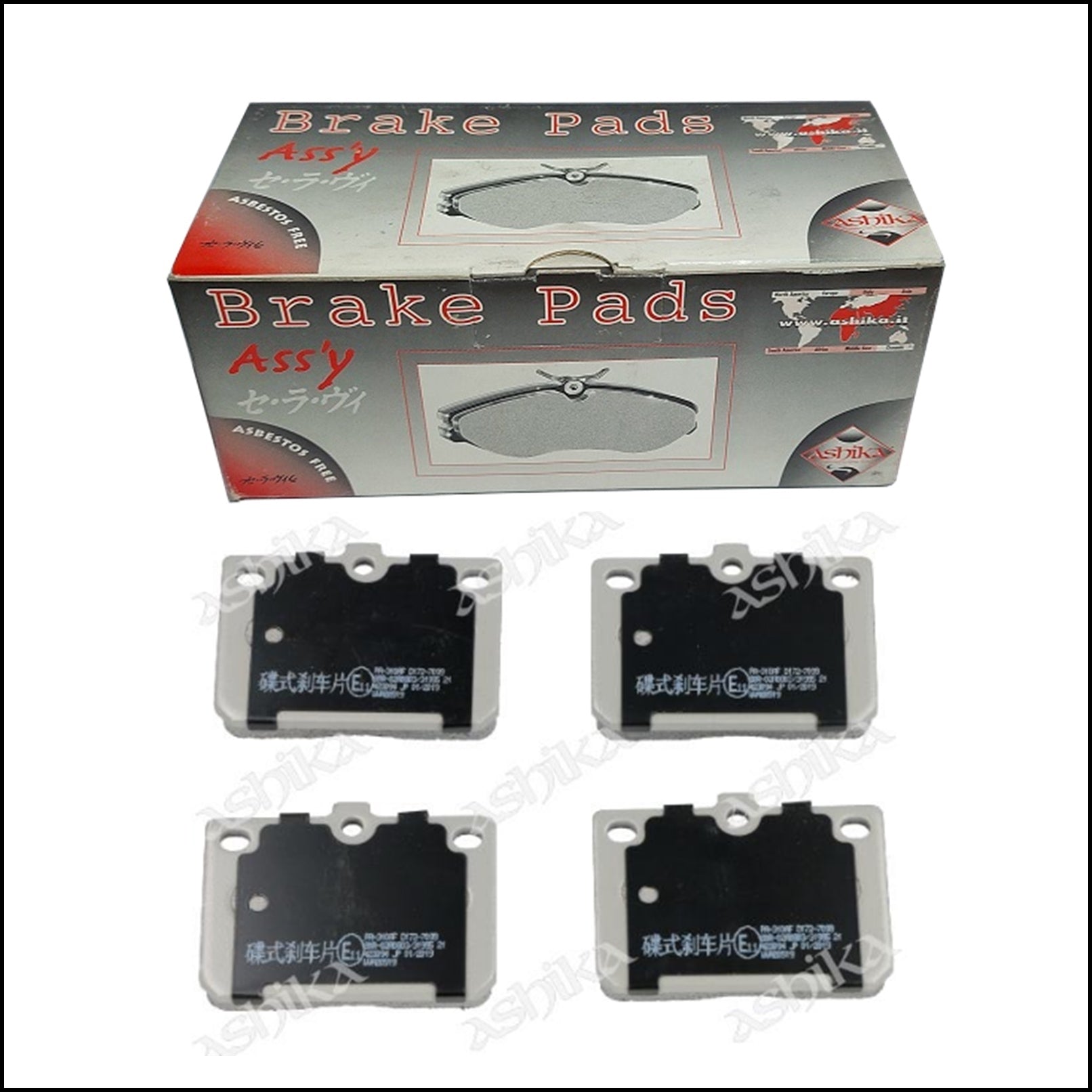 Pastiglie Freno Anteriori Daihatsu | Hyundai | Mitsubishi | Toyota | Marca: Ashika 50-03-310 BIBA-RICAMBI