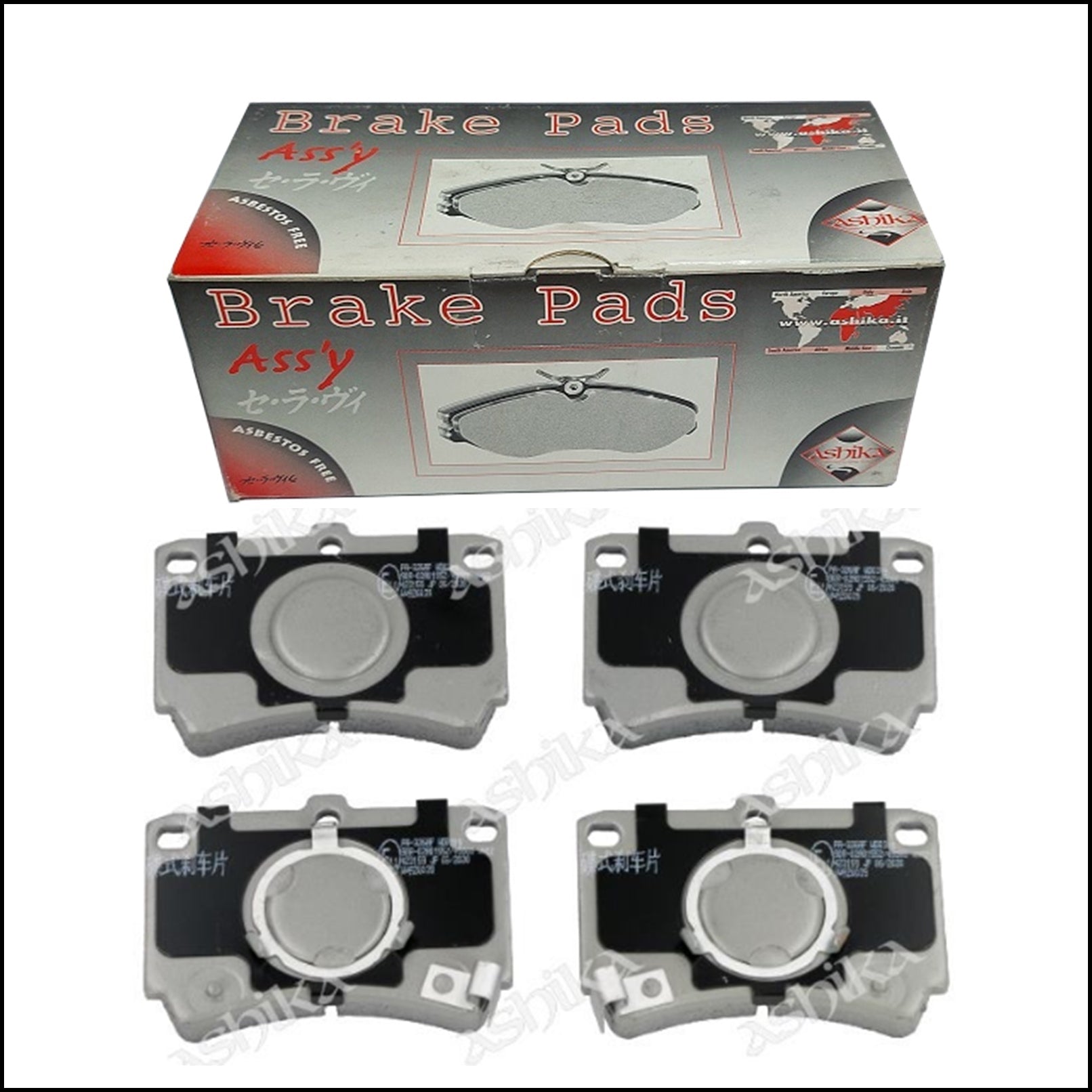 Pastiglie Freno Anteriori Mazda 323 III | Marca: Ashika 50-03-326 BIBA-RICAMBI