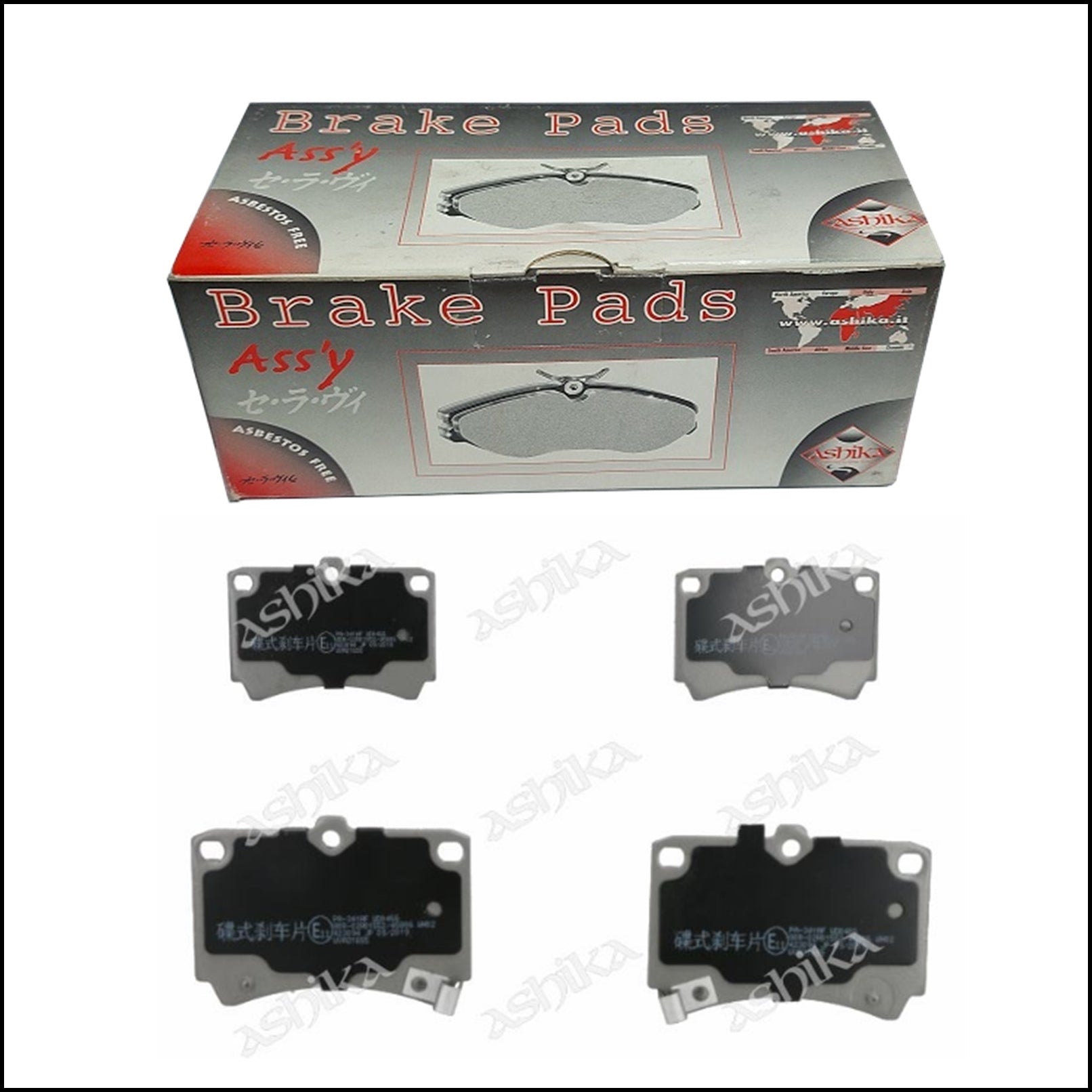 Pastiglie Freno Anteriori KIA | Mazda | Marca: Ashika 50-03-374 BIBA-RICAMBI