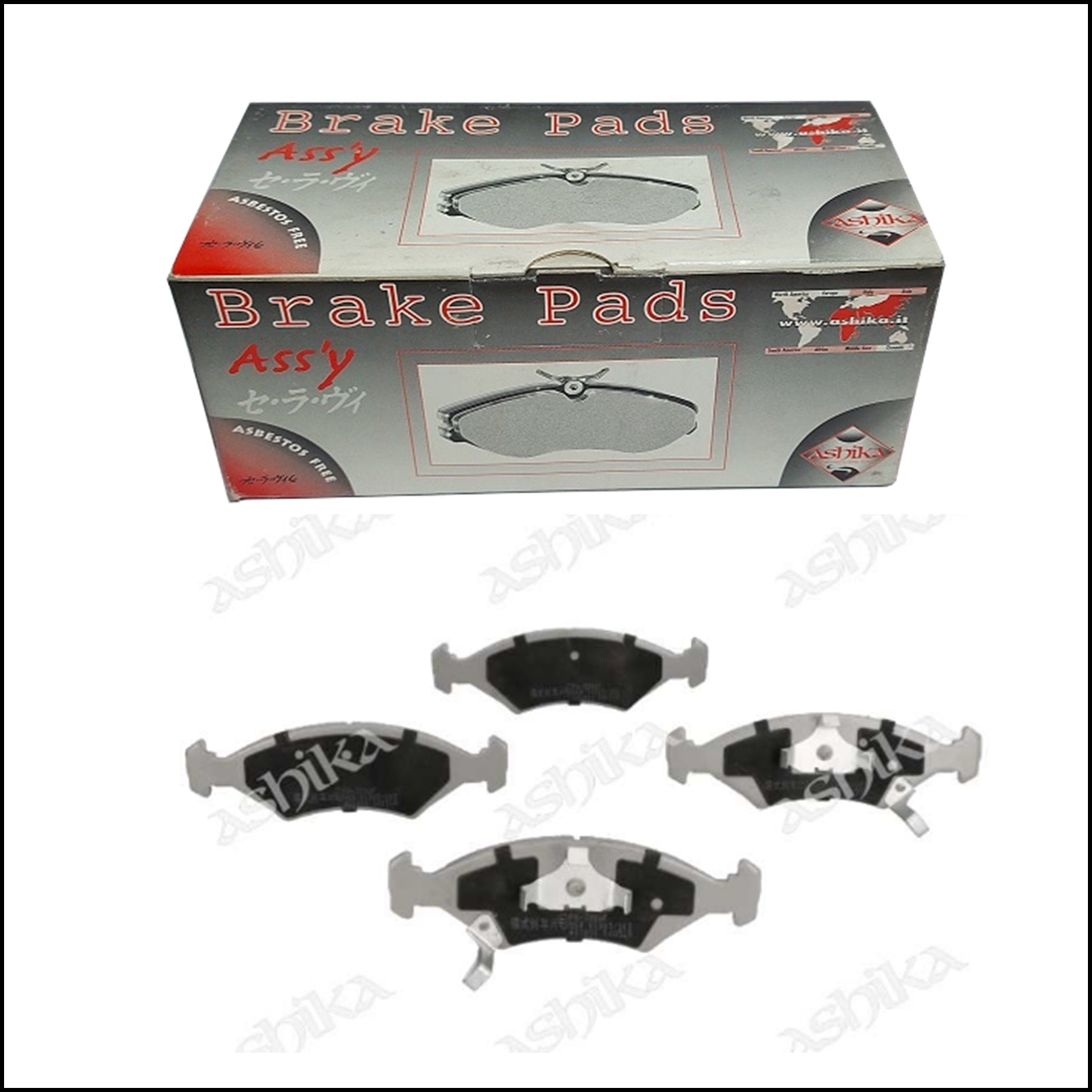 Pastiglie Freno Anteriori KIA | Chevrolet | Marca: Ashika 50-03-379 BIBA-RICAMBI