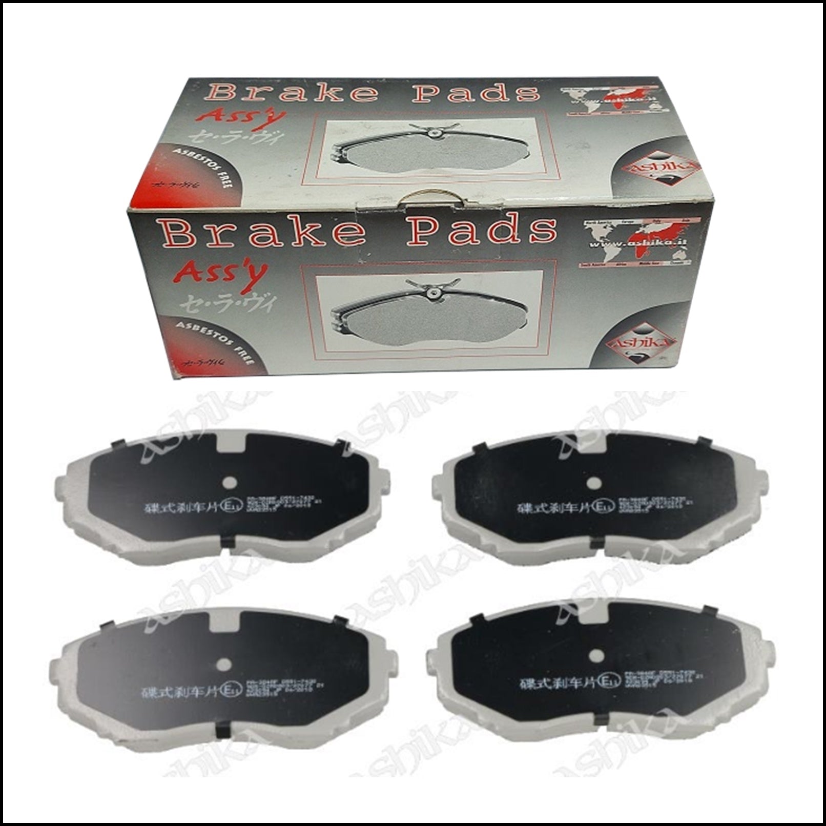 Pastiglie Freno Anteriori Mazda MPV I | Marca: Ashika 50-03-384 BIBA-RICAMBI