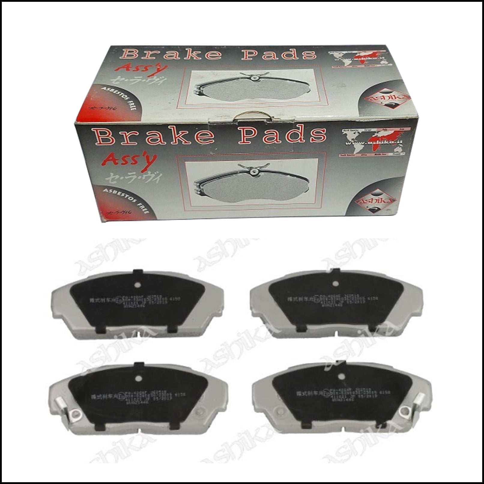 Pastiglie Freno Anteriori Honda Accord III | Integra Coupé | Legend I | Prelude III | Marca: Ashika 50-04-422 BIBA-RICAMBI