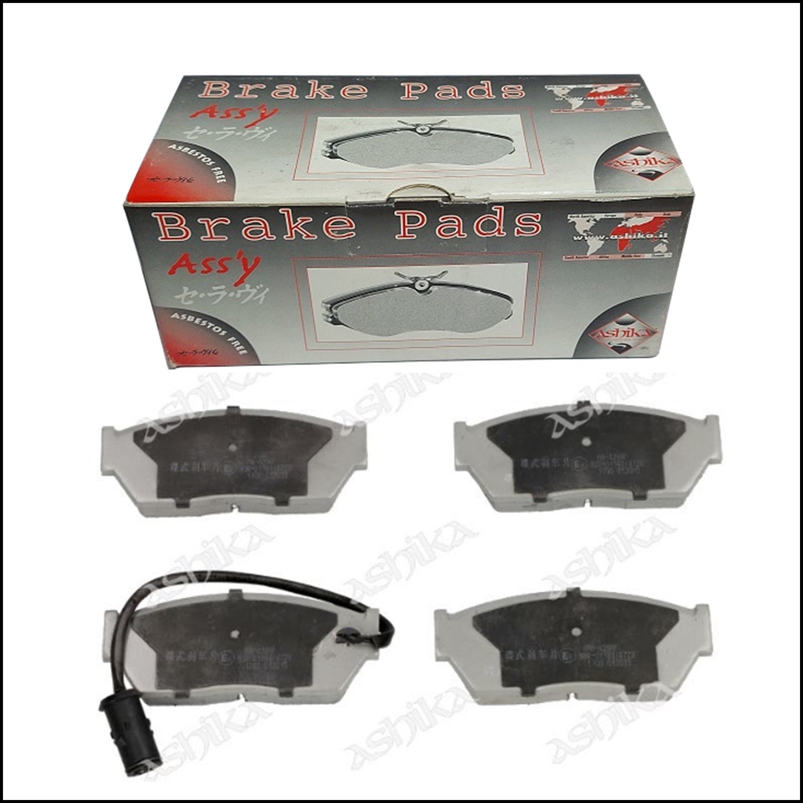Pastiglie Freno Anteriori Honda Accord IV | Marca: Ashika 50-04-429 BIBA-RICAMBI