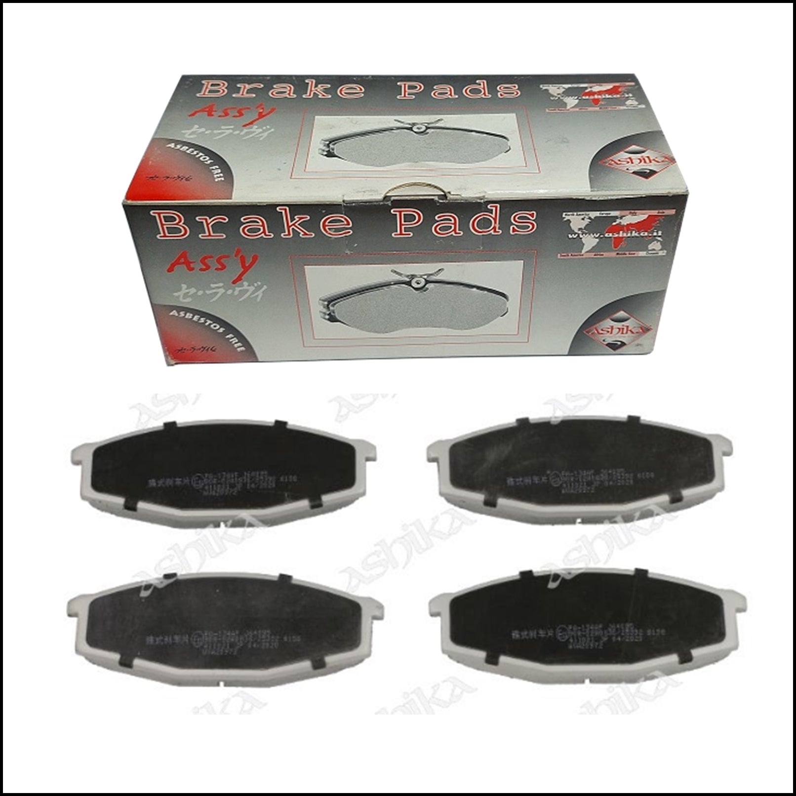 Pastiglie Freno Anteriori Nissan Patrol | Marca: Ashika 50-01-131 BIBA-RICAMBI