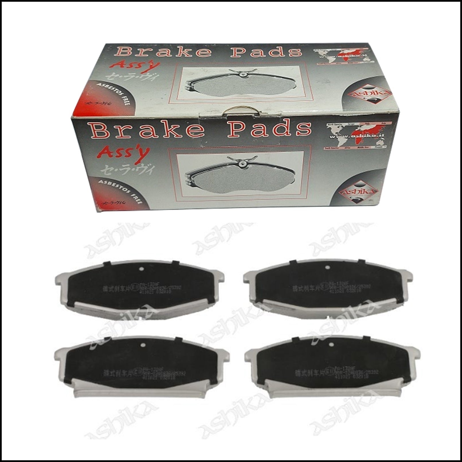 Pastiglie Freno Anteriori Nissan Patrol | Marca: Ashika 50-01-132 BIBA-RICAMBI